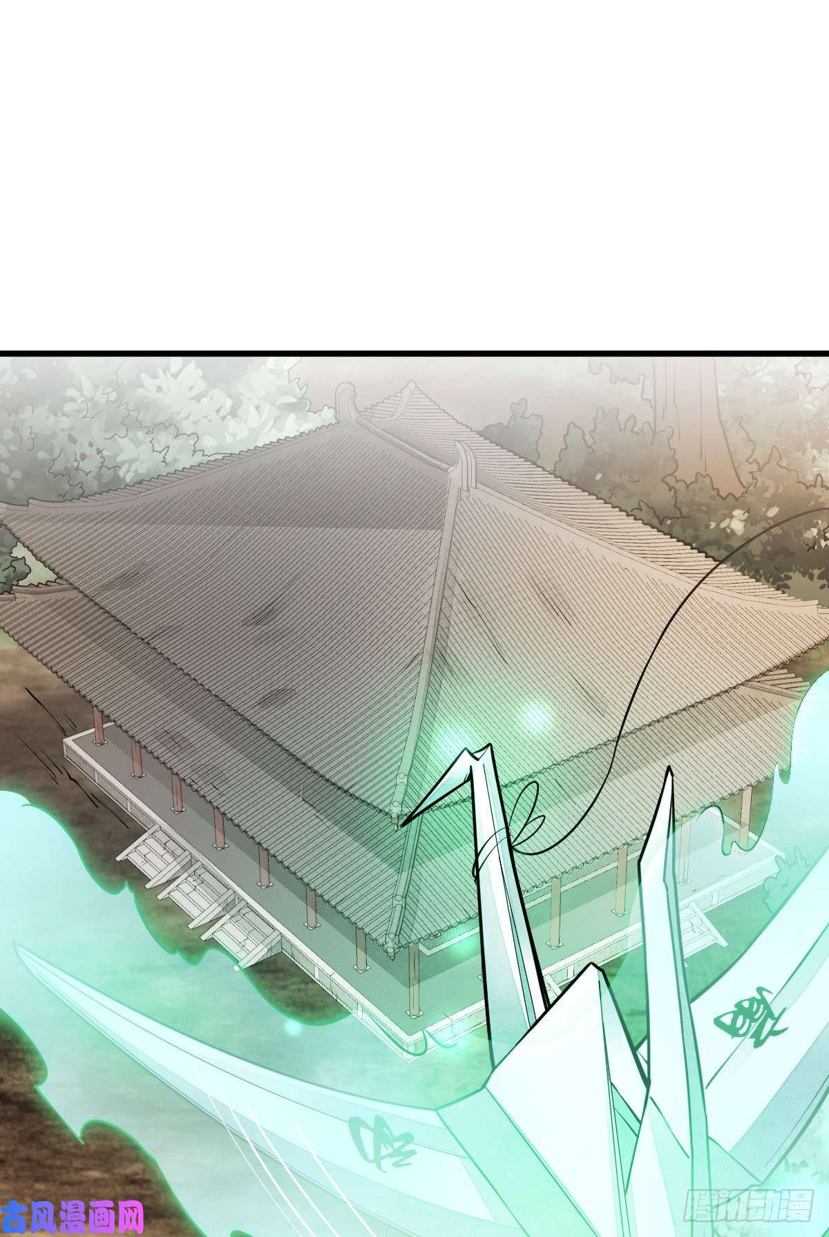 烂柯棋缘第100话