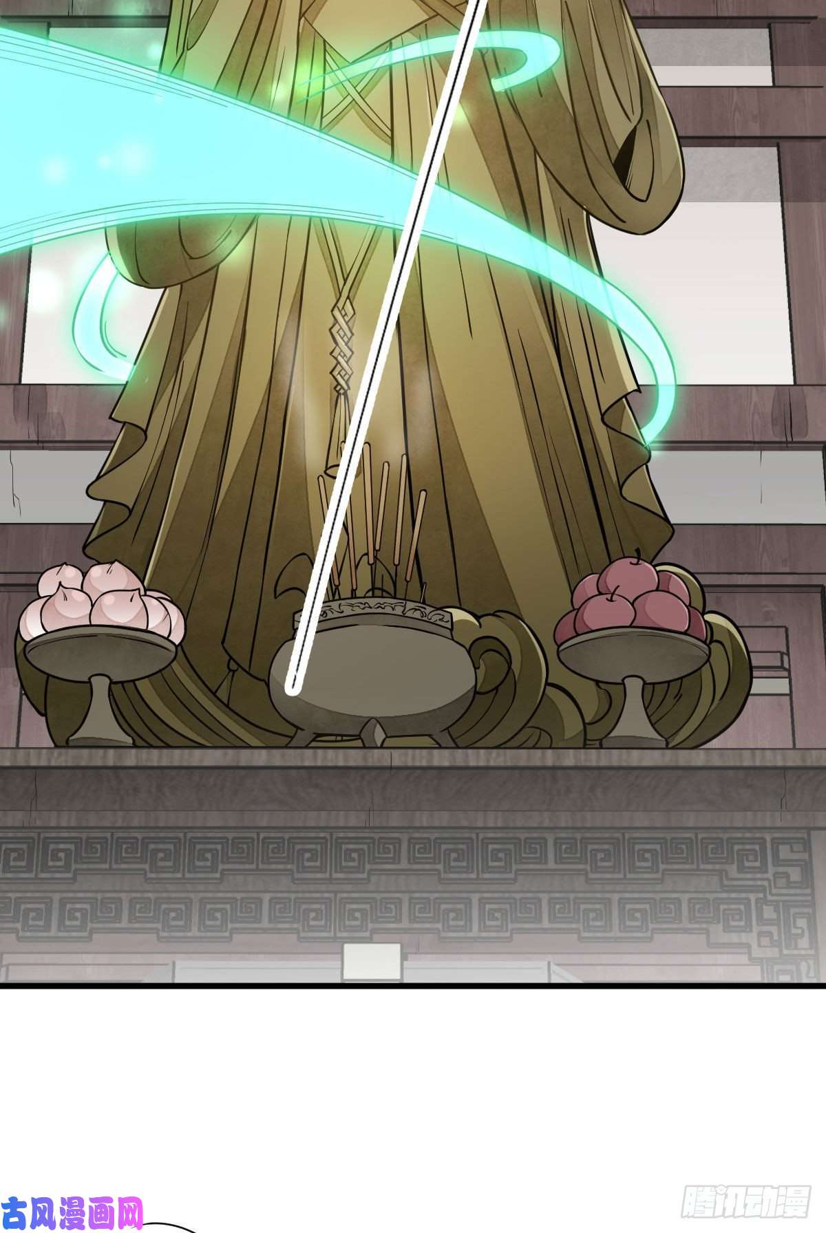 烂柯棋缘第100话