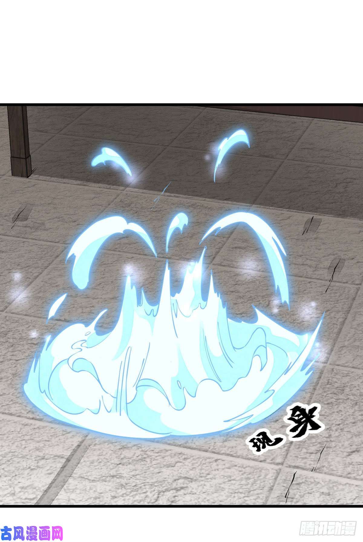 烂柯棋缘第100话