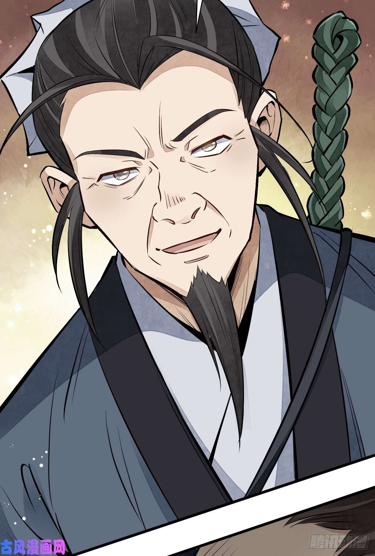 烂柯棋缘第103话