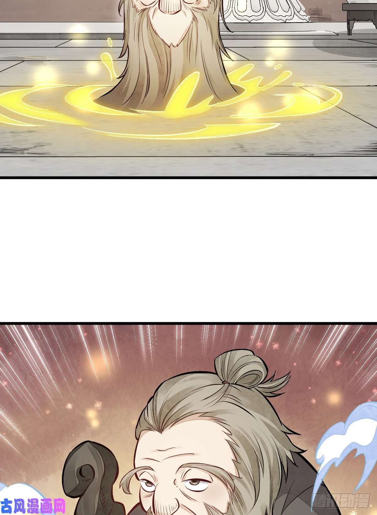 烂柯棋缘第103话