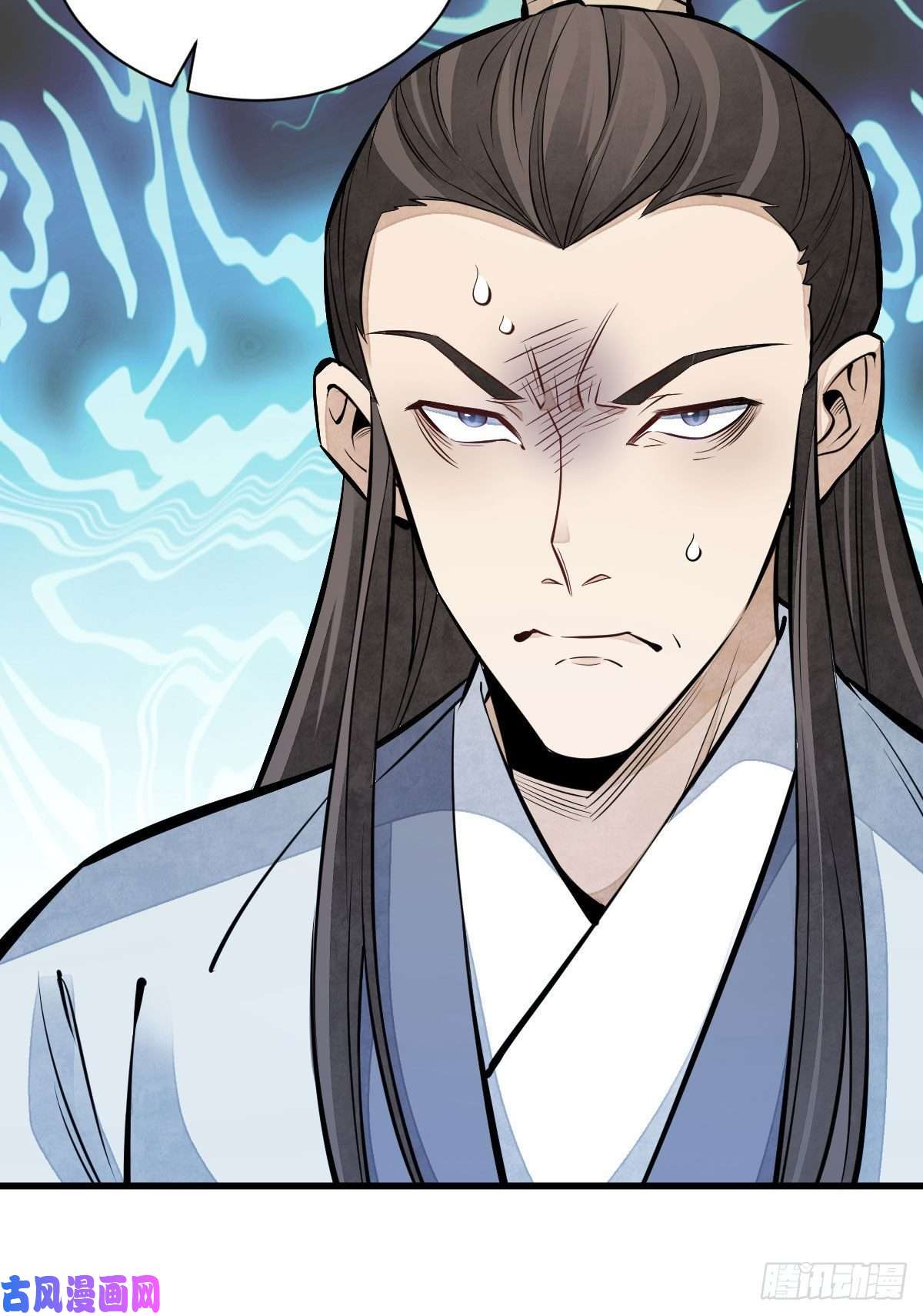 烂柯棋缘第104话