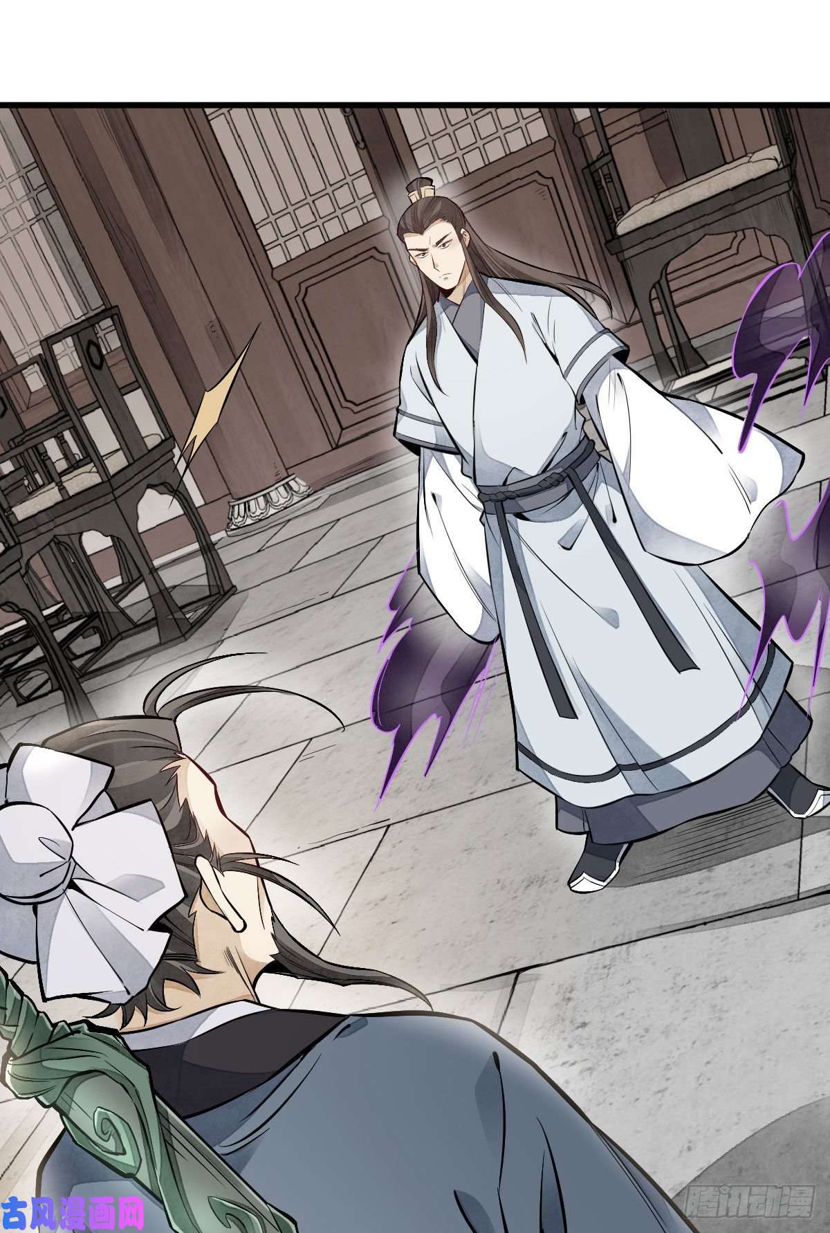 烂柯棋缘第104话