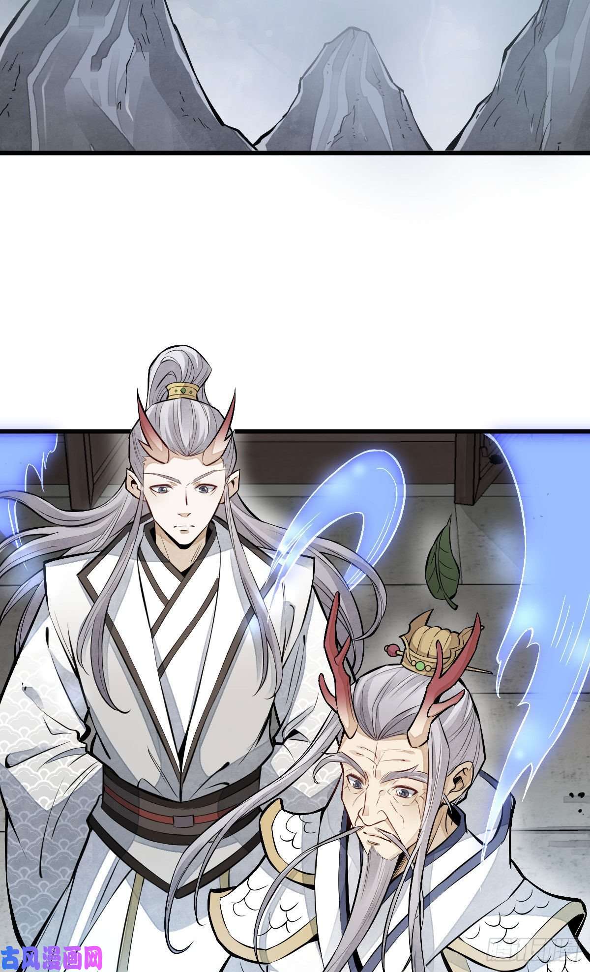 烂柯棋缘第104话