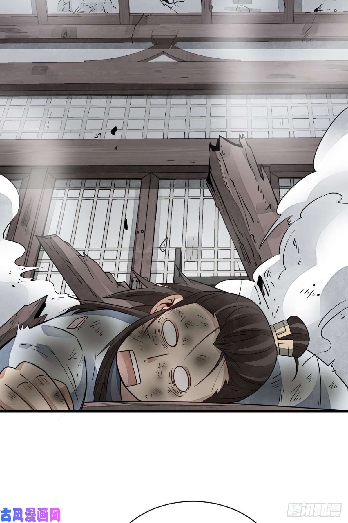 烂柯棋缘第105话