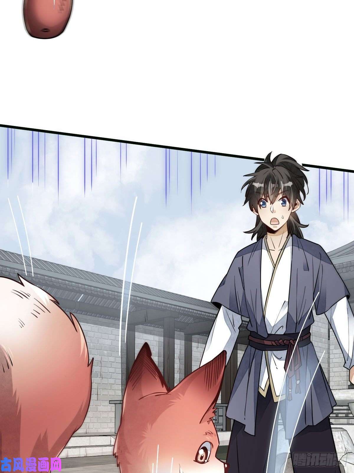 烂柯棋缘第107话