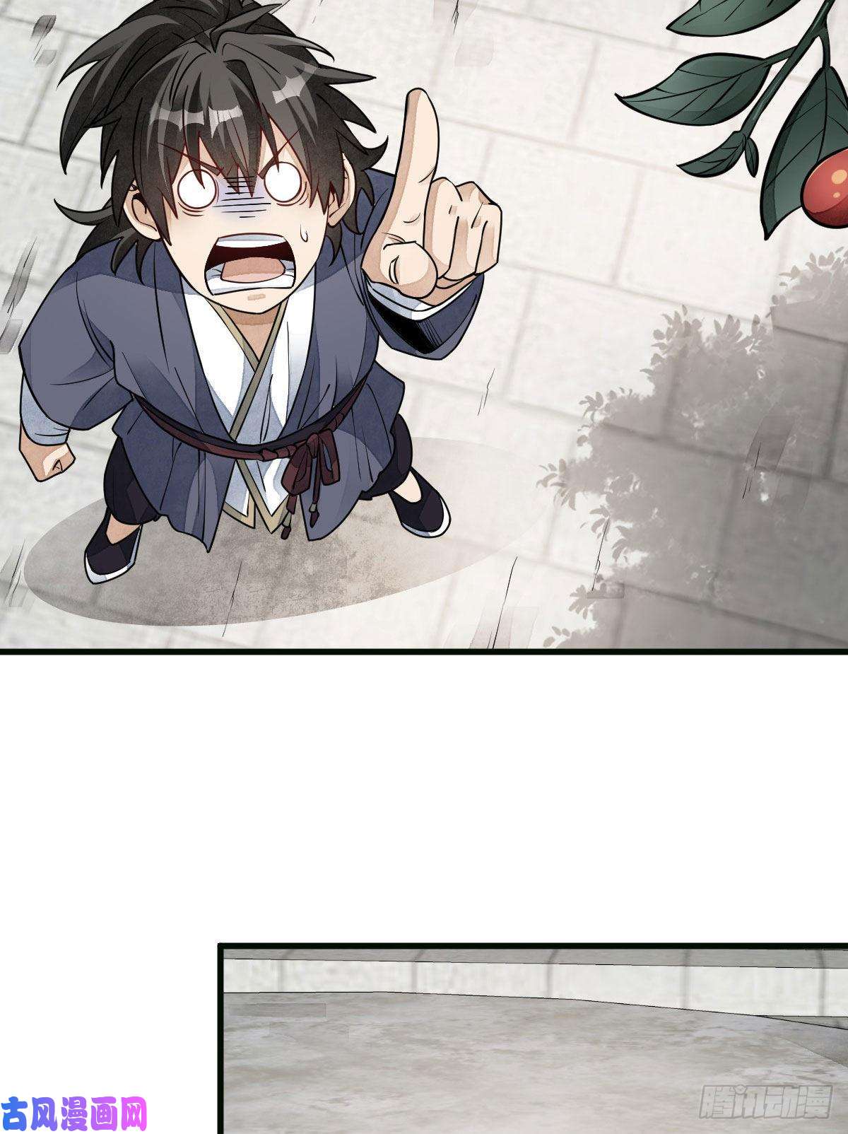 烂柯棋缘第107话