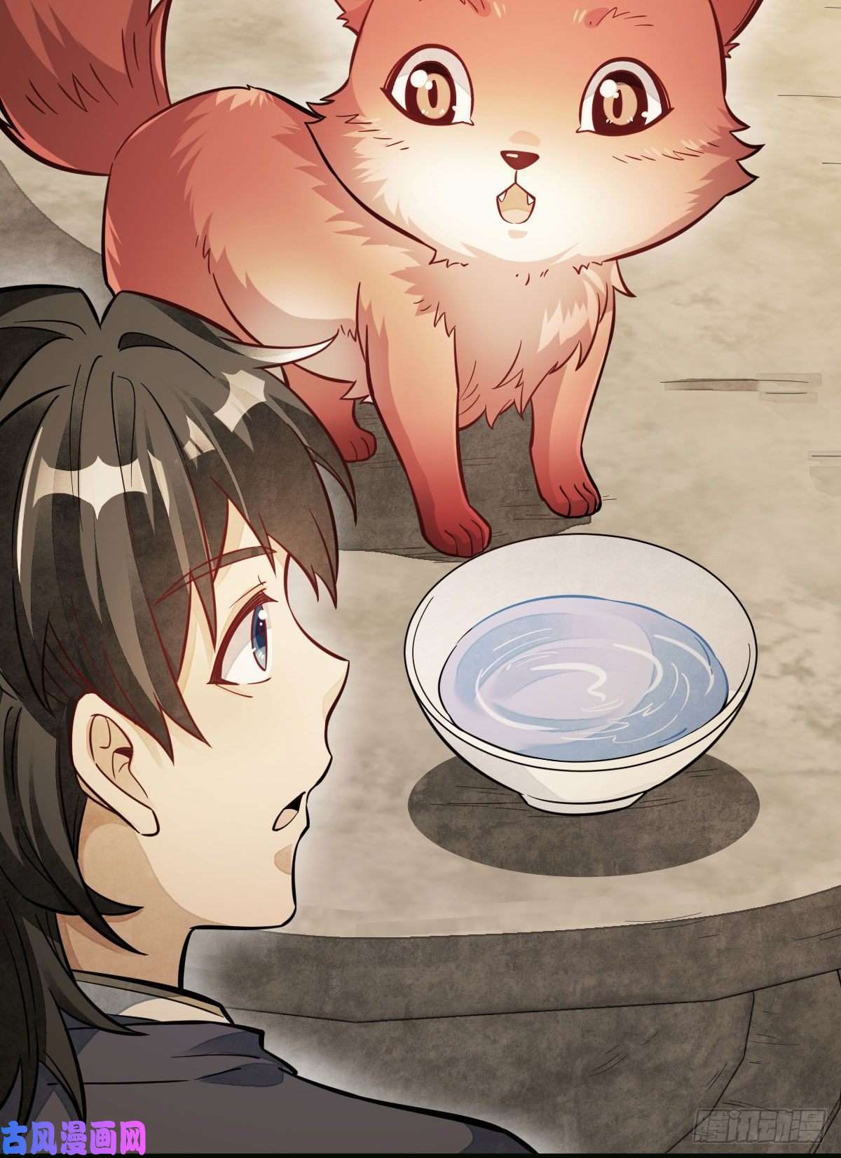 烂柯棋缘第107话