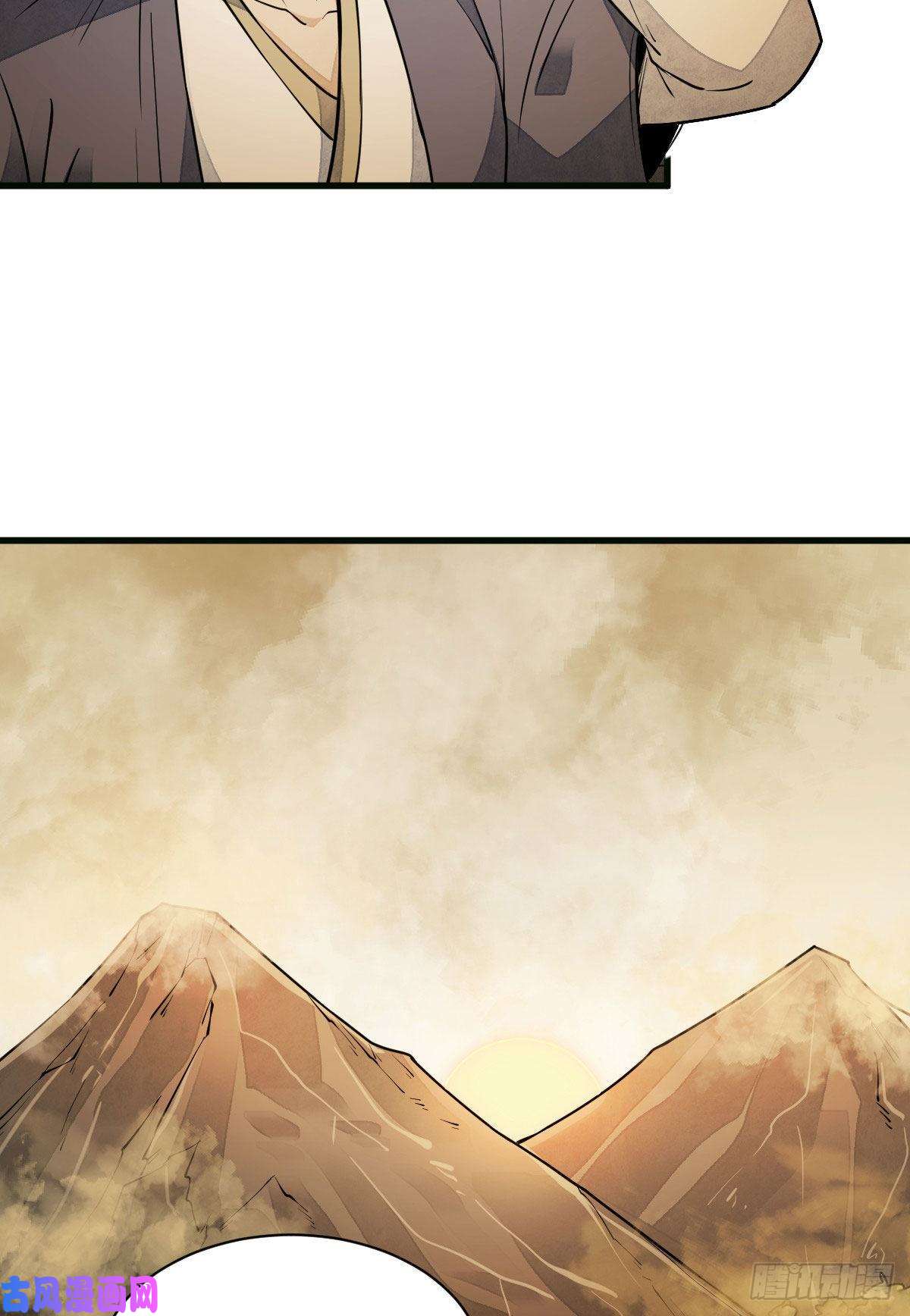 烂柯棋缘第107话