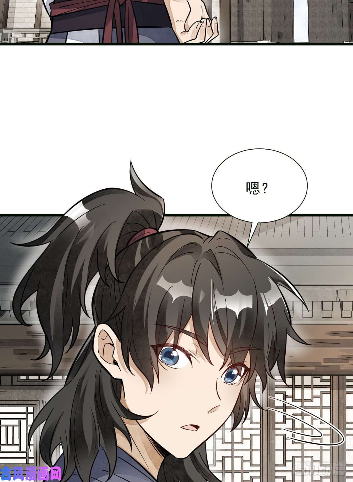 烂柯棋缘第107话