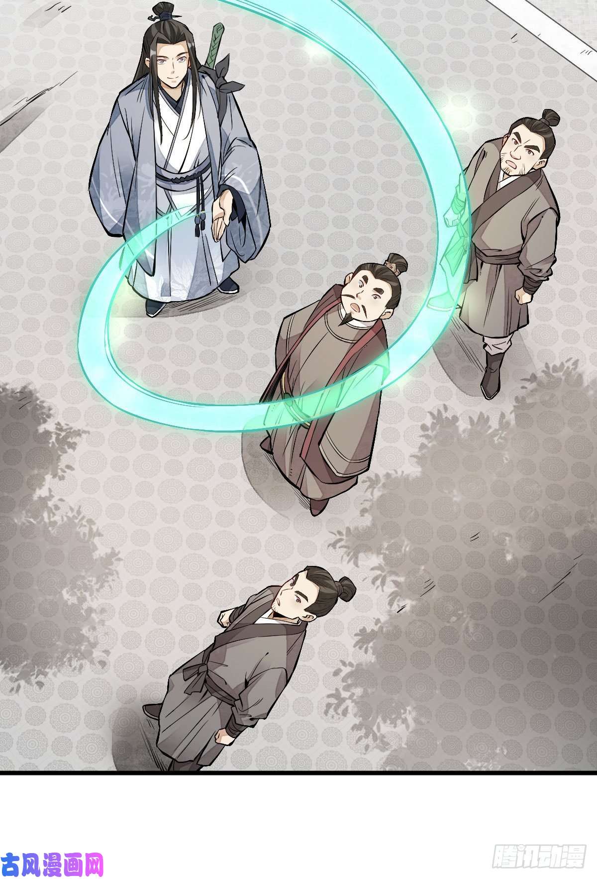 烂柯棋缘第108话