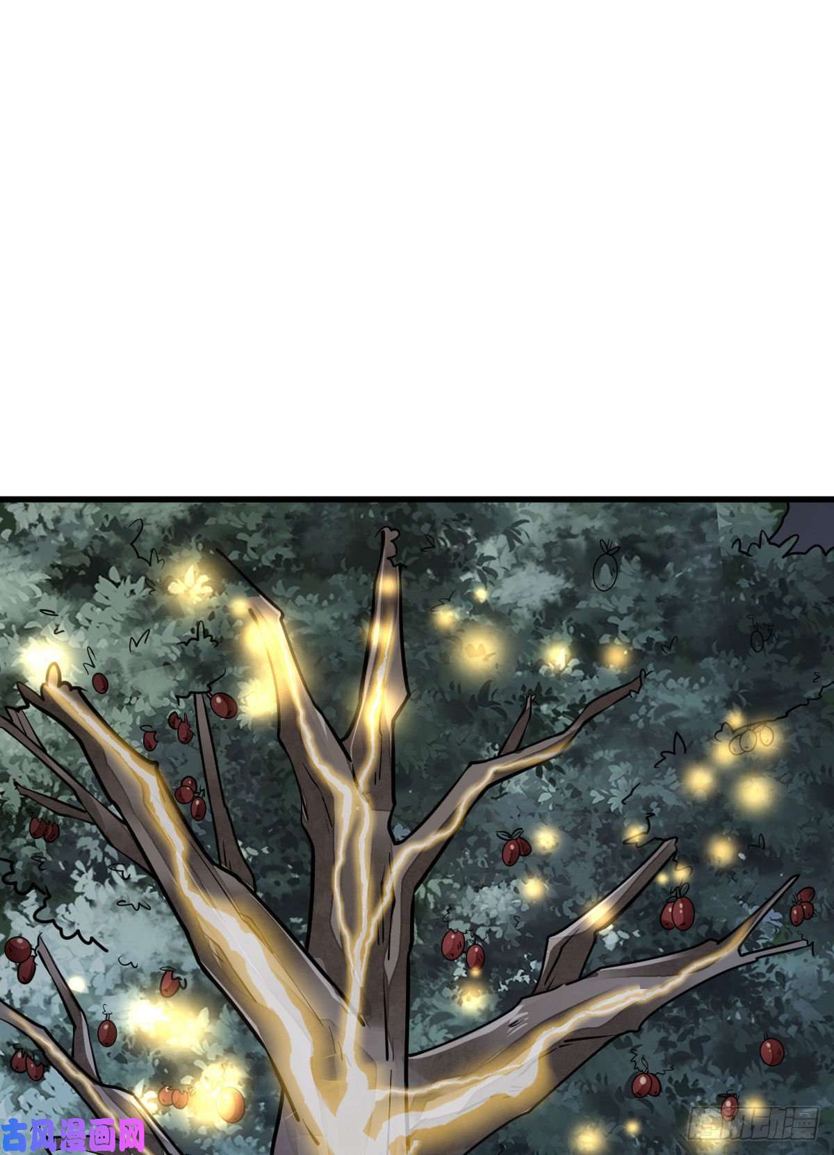 烂柯棋缘第109话