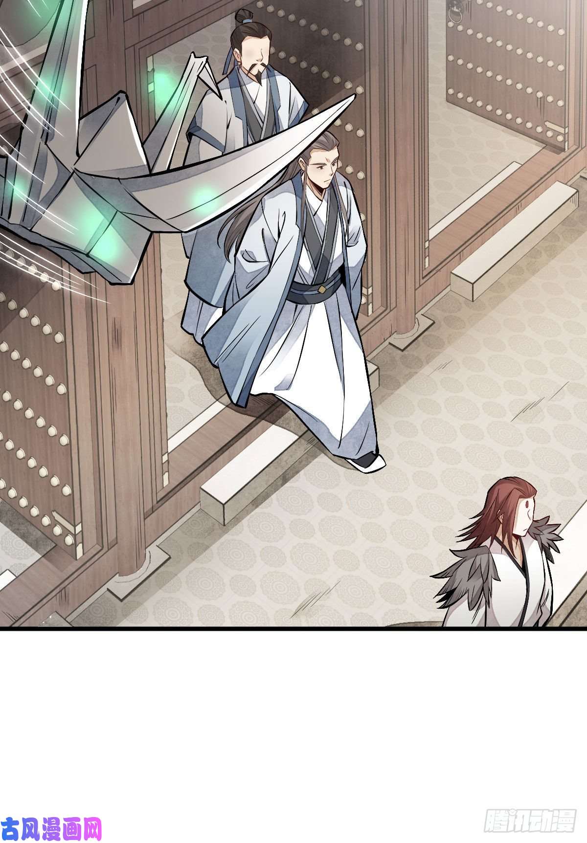 烂柯棋缘第110话