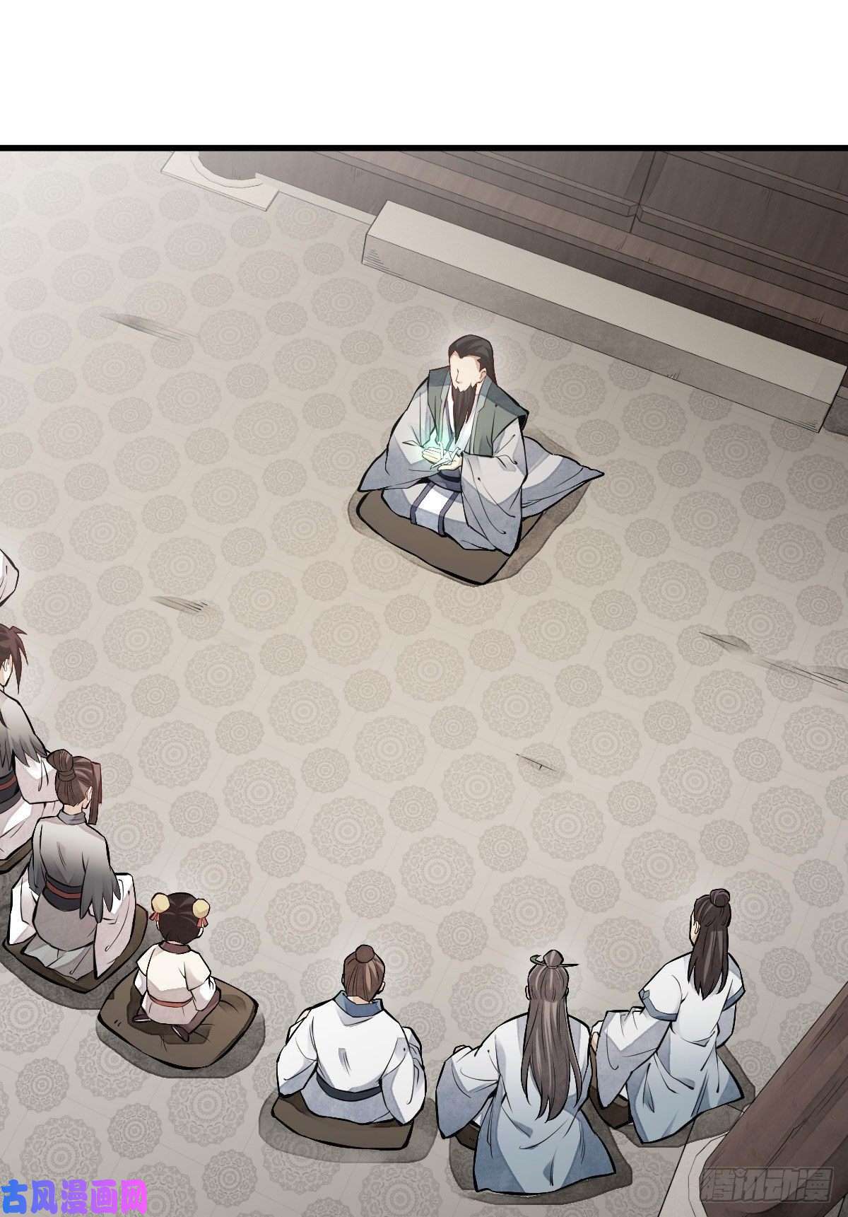 烂柯棋缘第111话