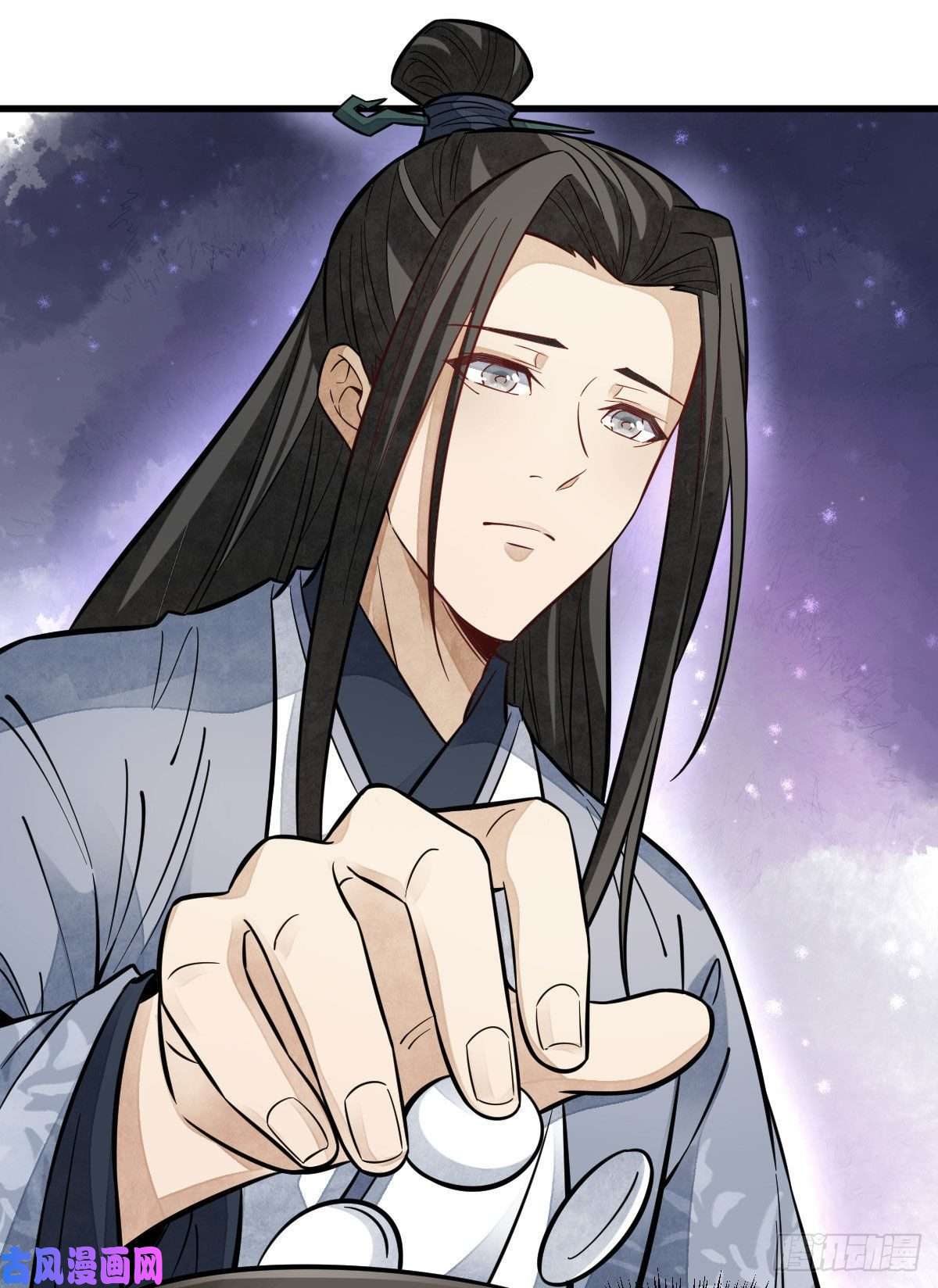 烂柯棋缘第112话
