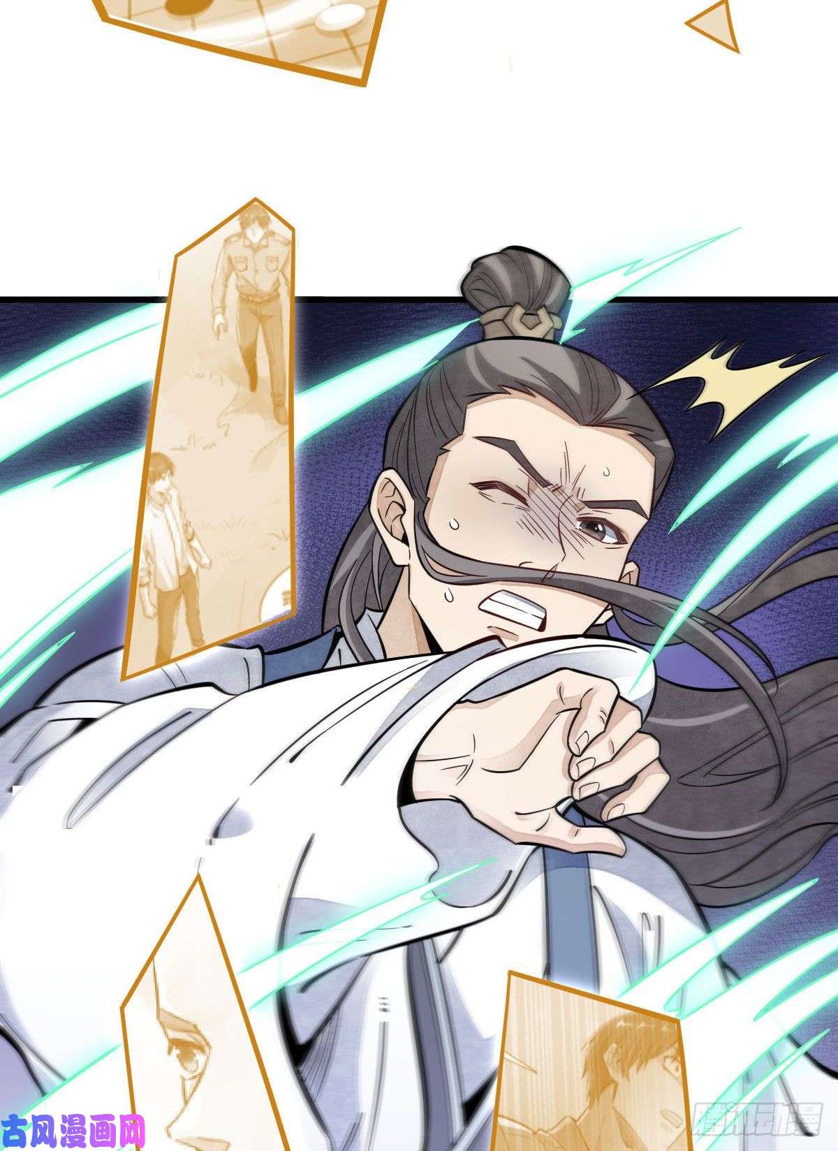 烂柯棋缘第112话