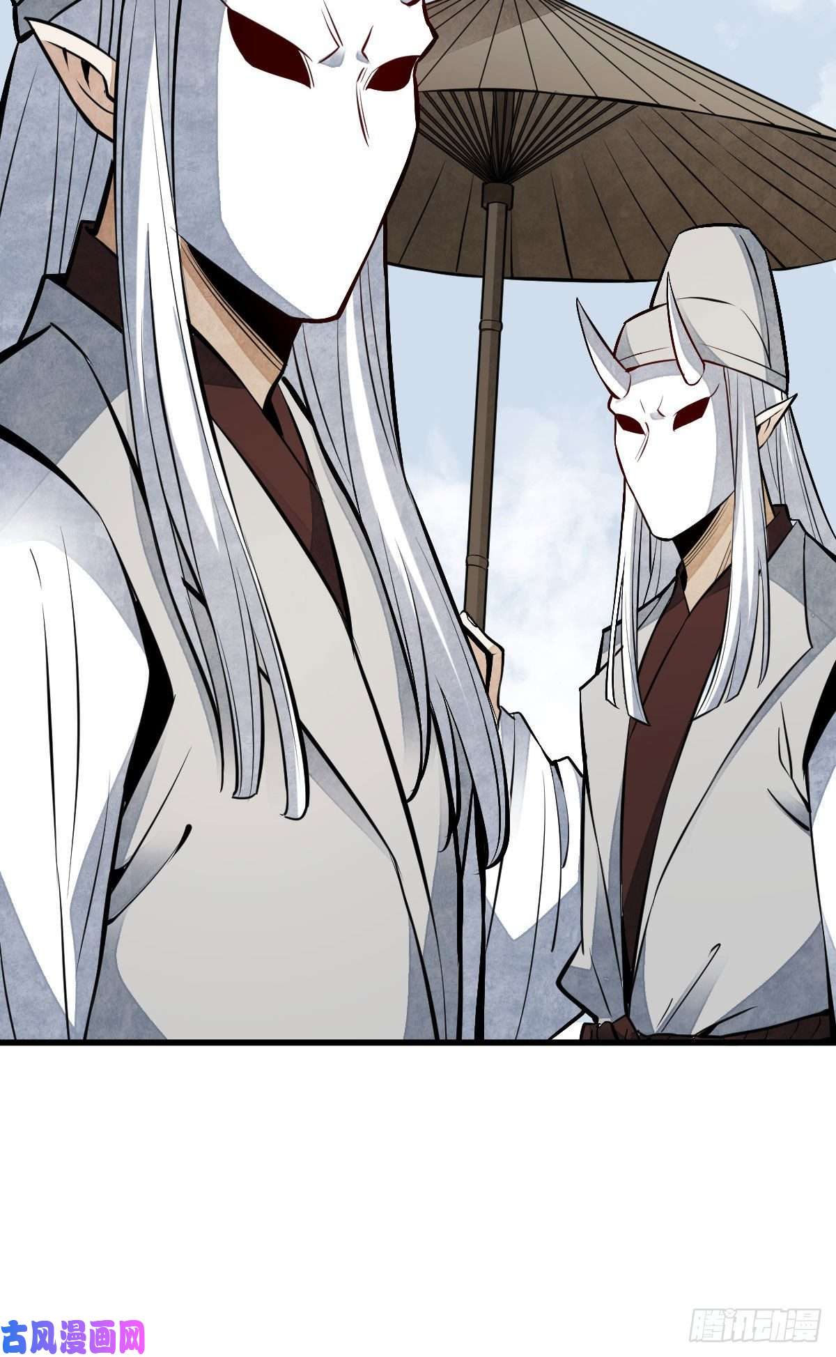 烂柯棋缘第113话