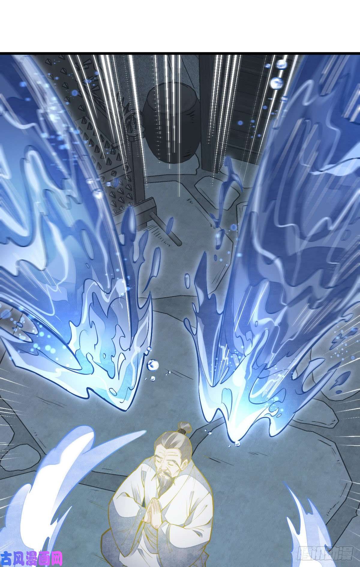 烂柯棋缘第115话