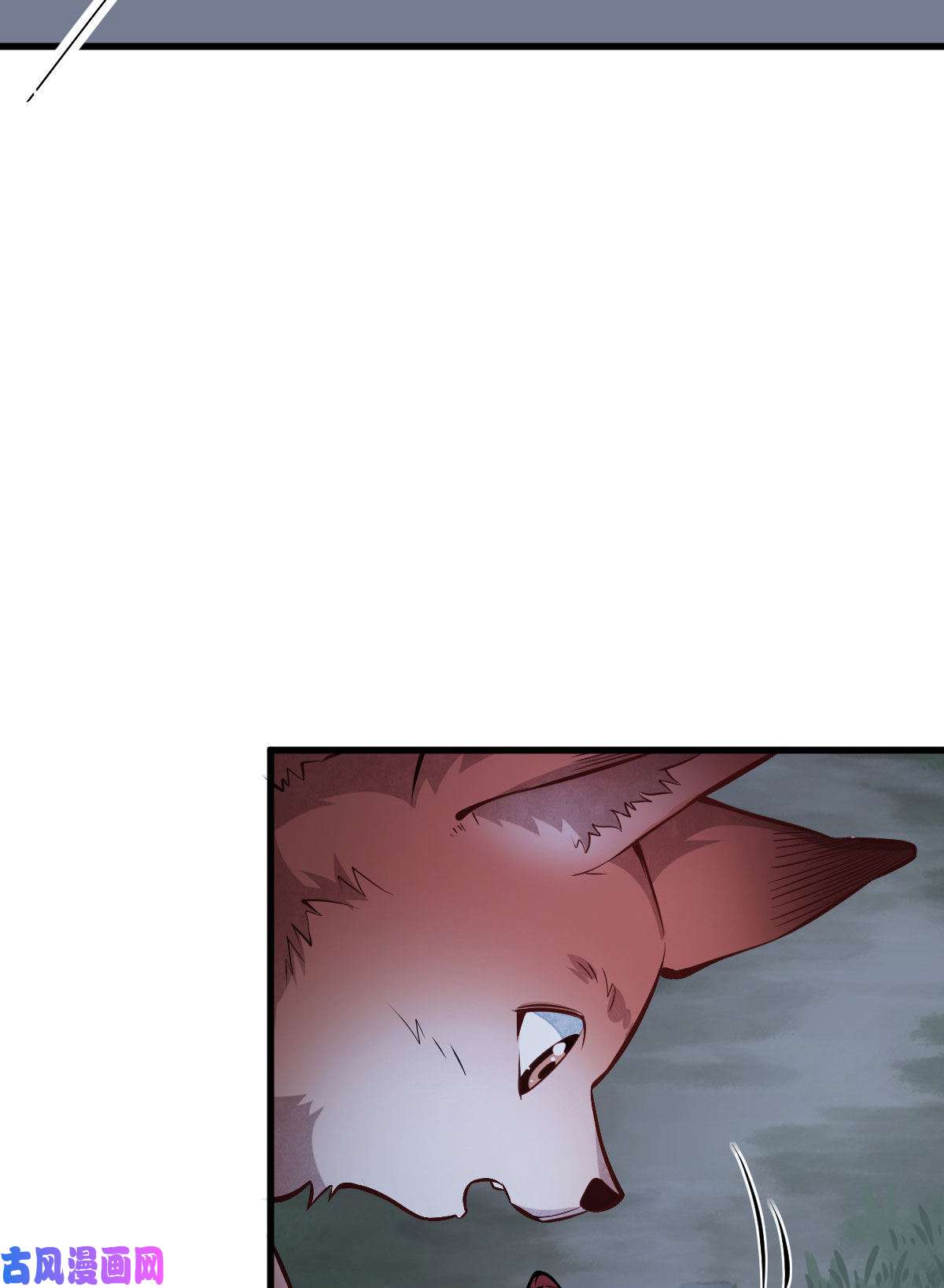 烂柯棋缘第118话