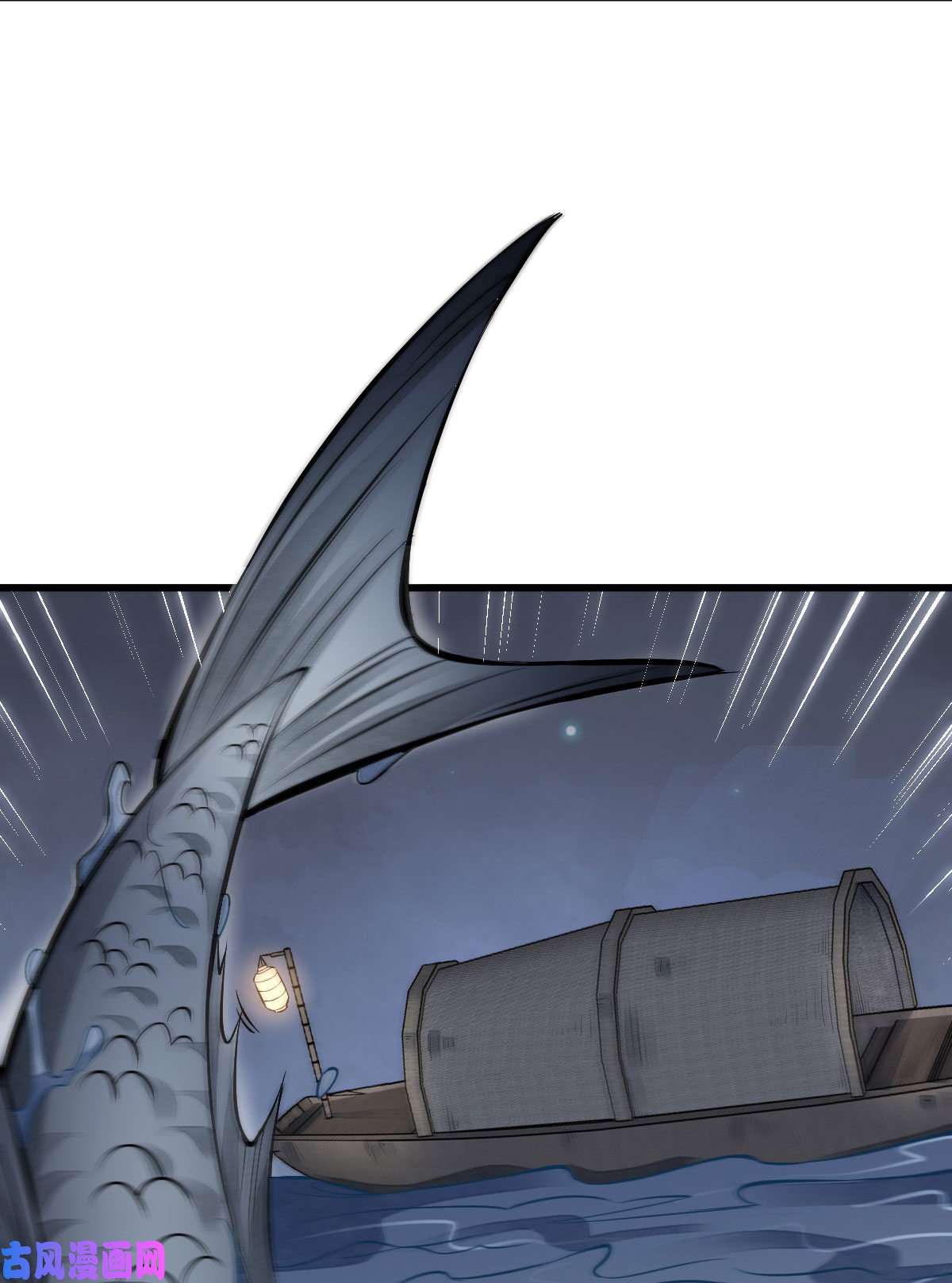 烂柯棋缘第118话