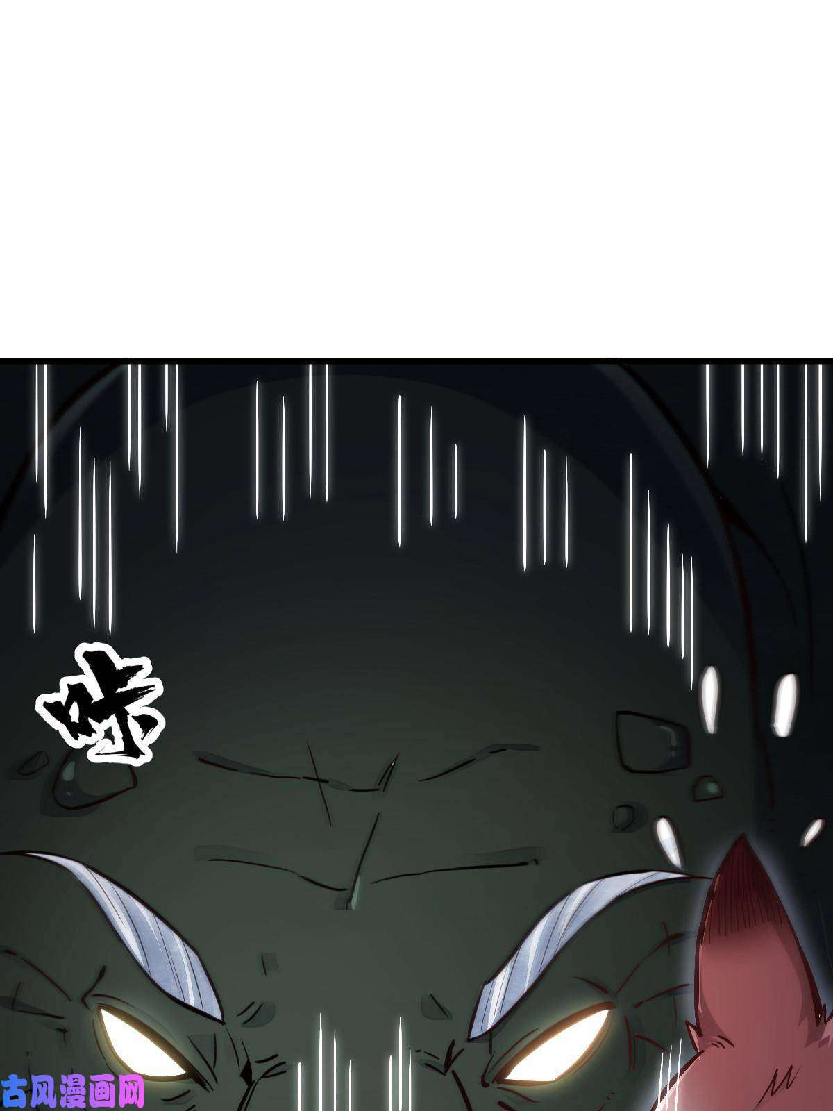 烂柯棋缘第119话