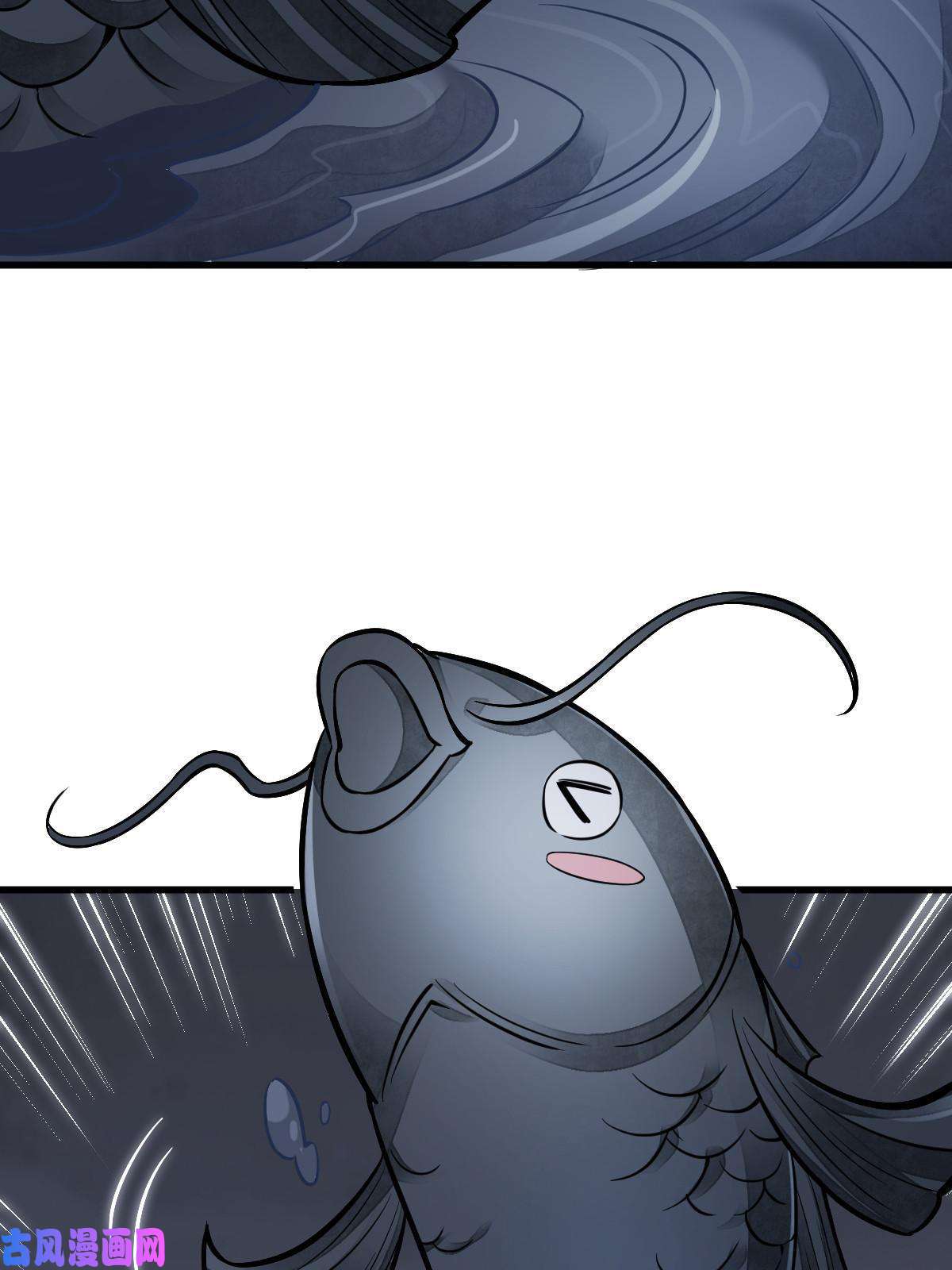 烂柯棋缘第120话