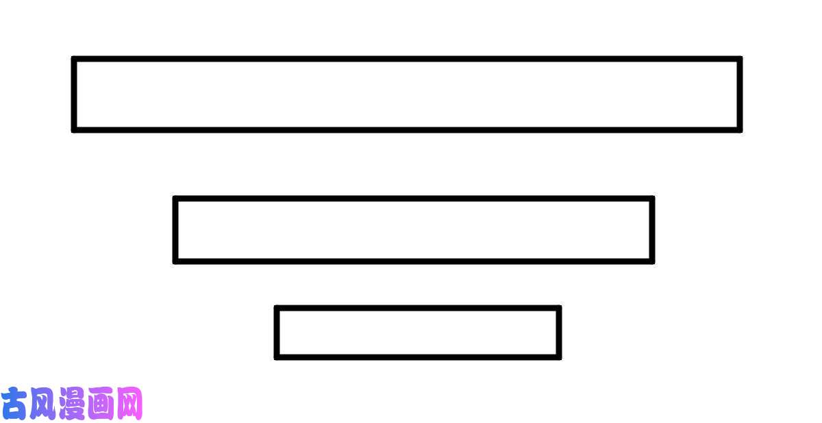 烂柯棋缘第121话