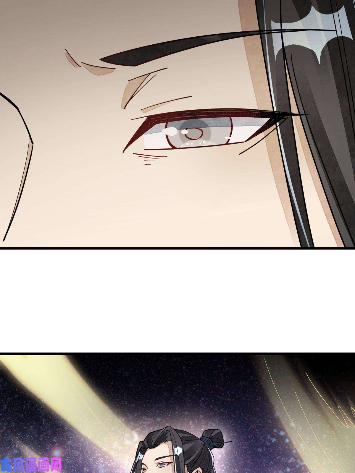 烂柯棋缘第121话