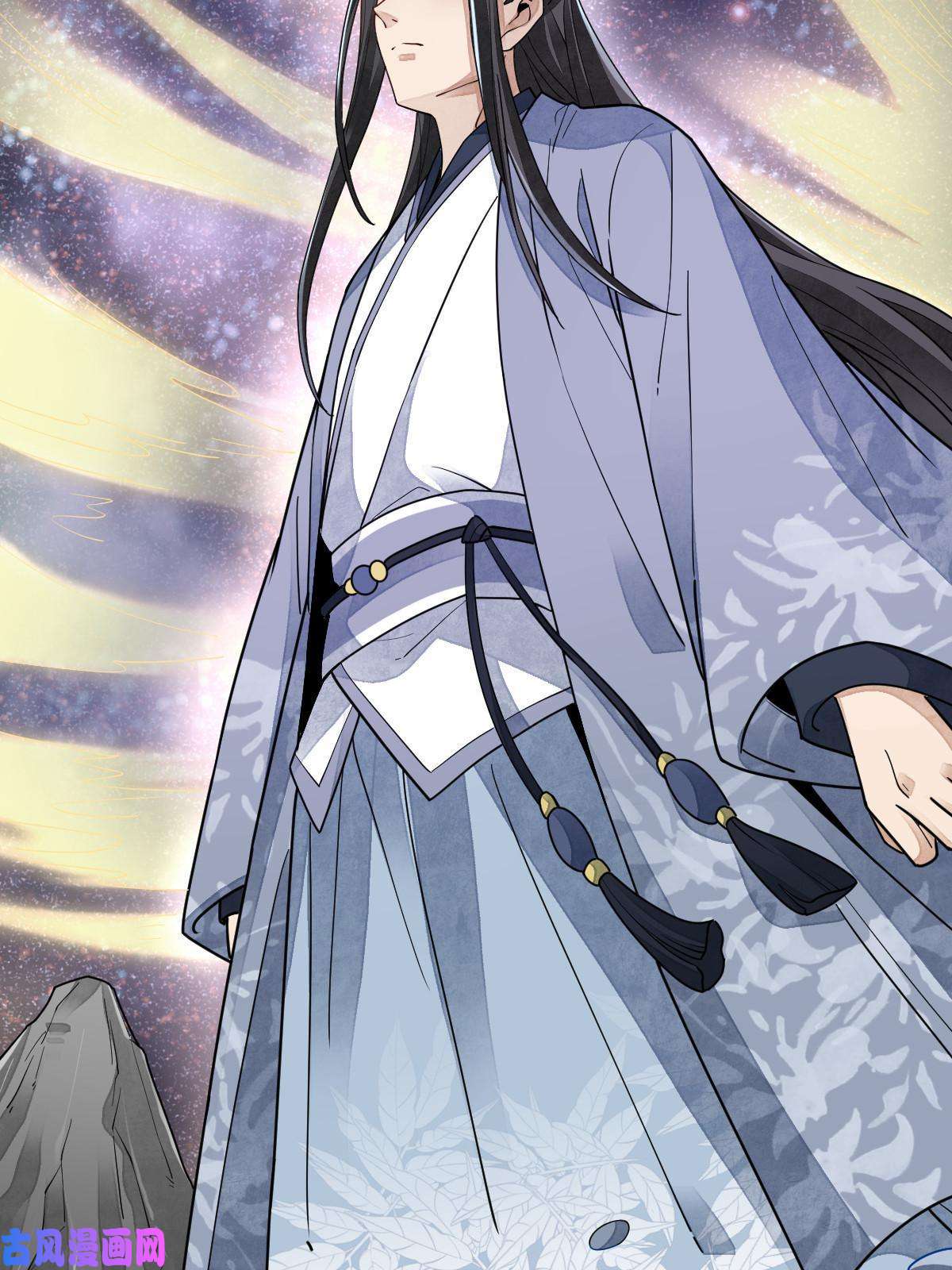 烂柯棋缘第121话