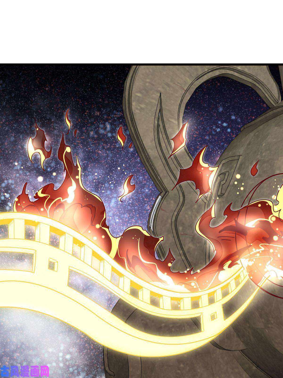 烂柯棋缘第121话