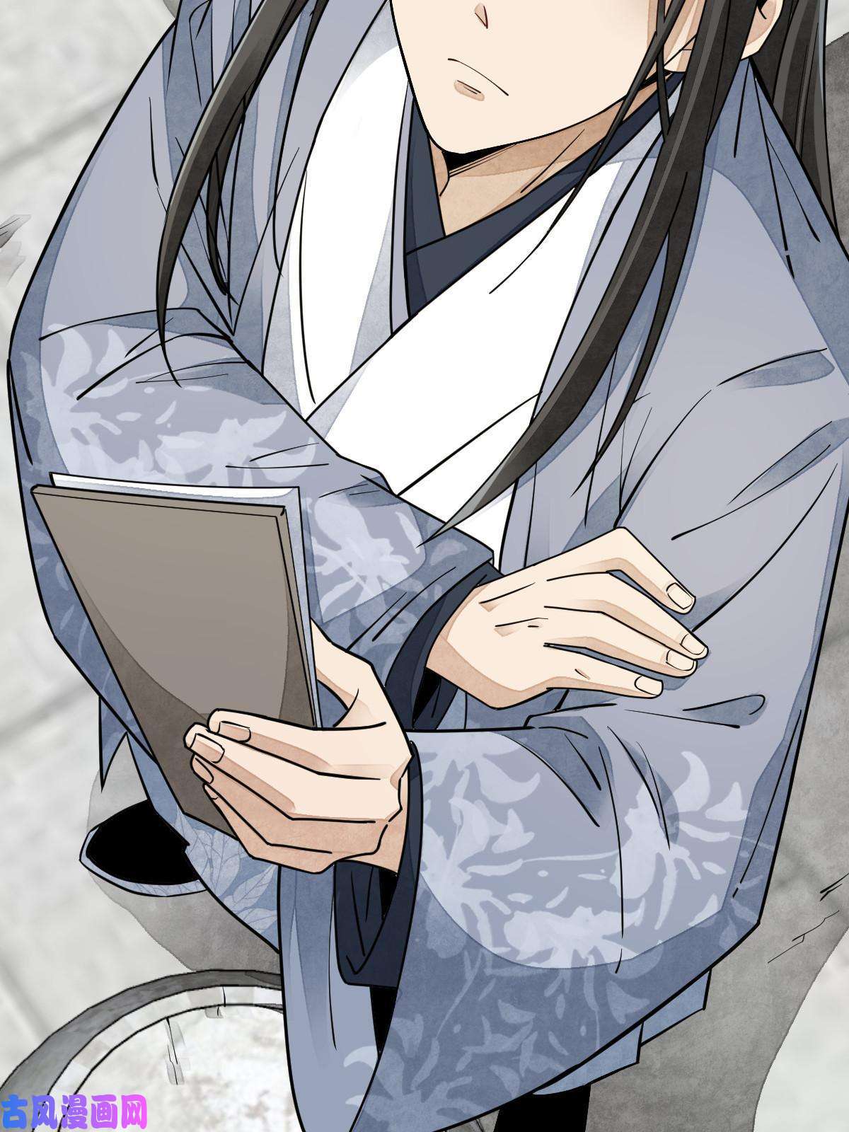 烂柯棋缘第121话