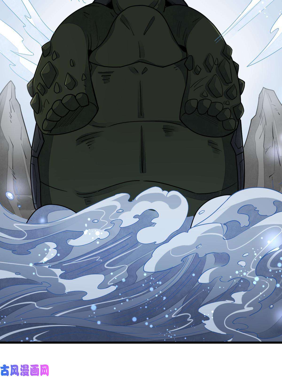 烂柯棋缘第121话