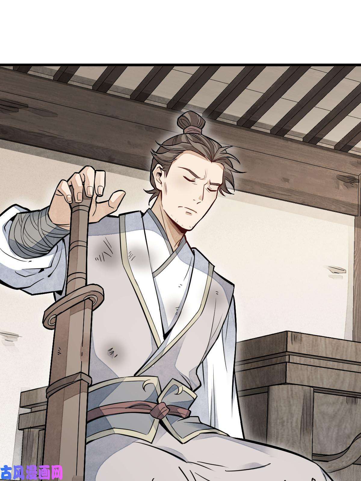 烂柯棋缘第122话