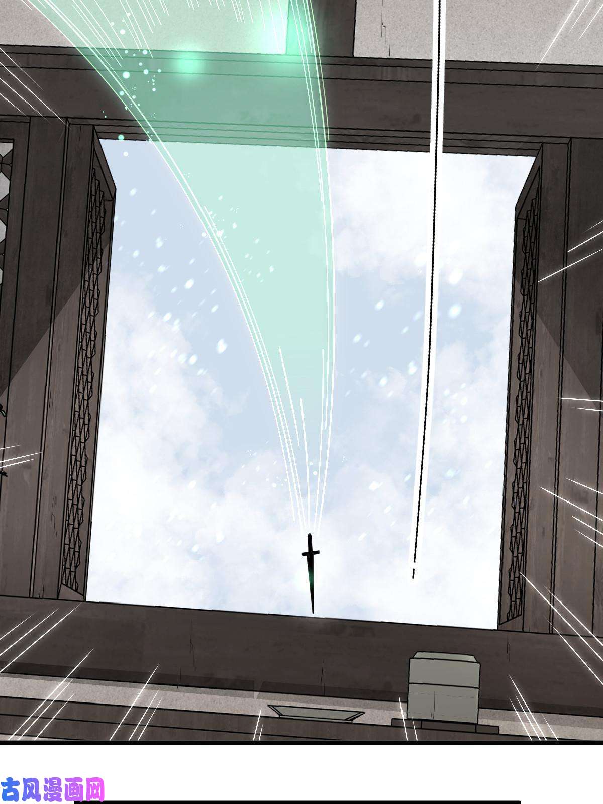 烂柯棋缘第123话