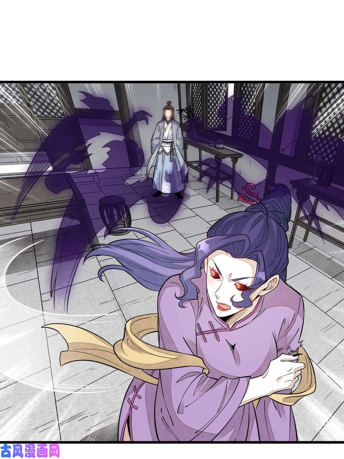 烂柯棋缘第123话