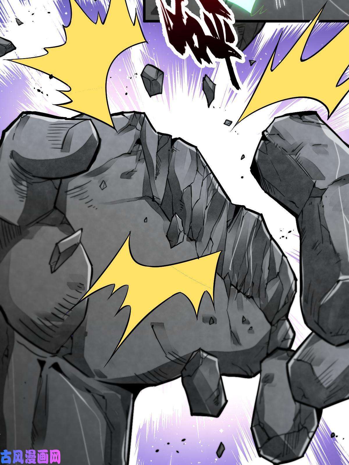 烂柯棋缘第124话