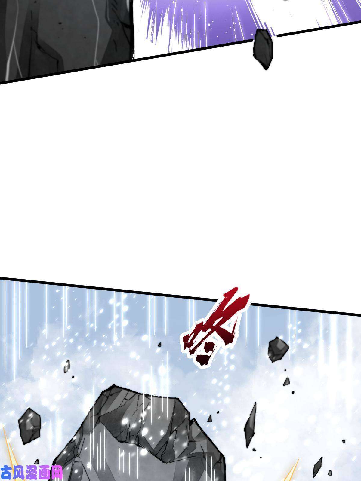 烂柯棋缘第124话