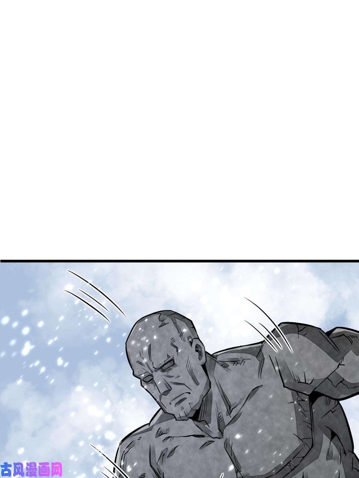 烂柯棋缘第124话