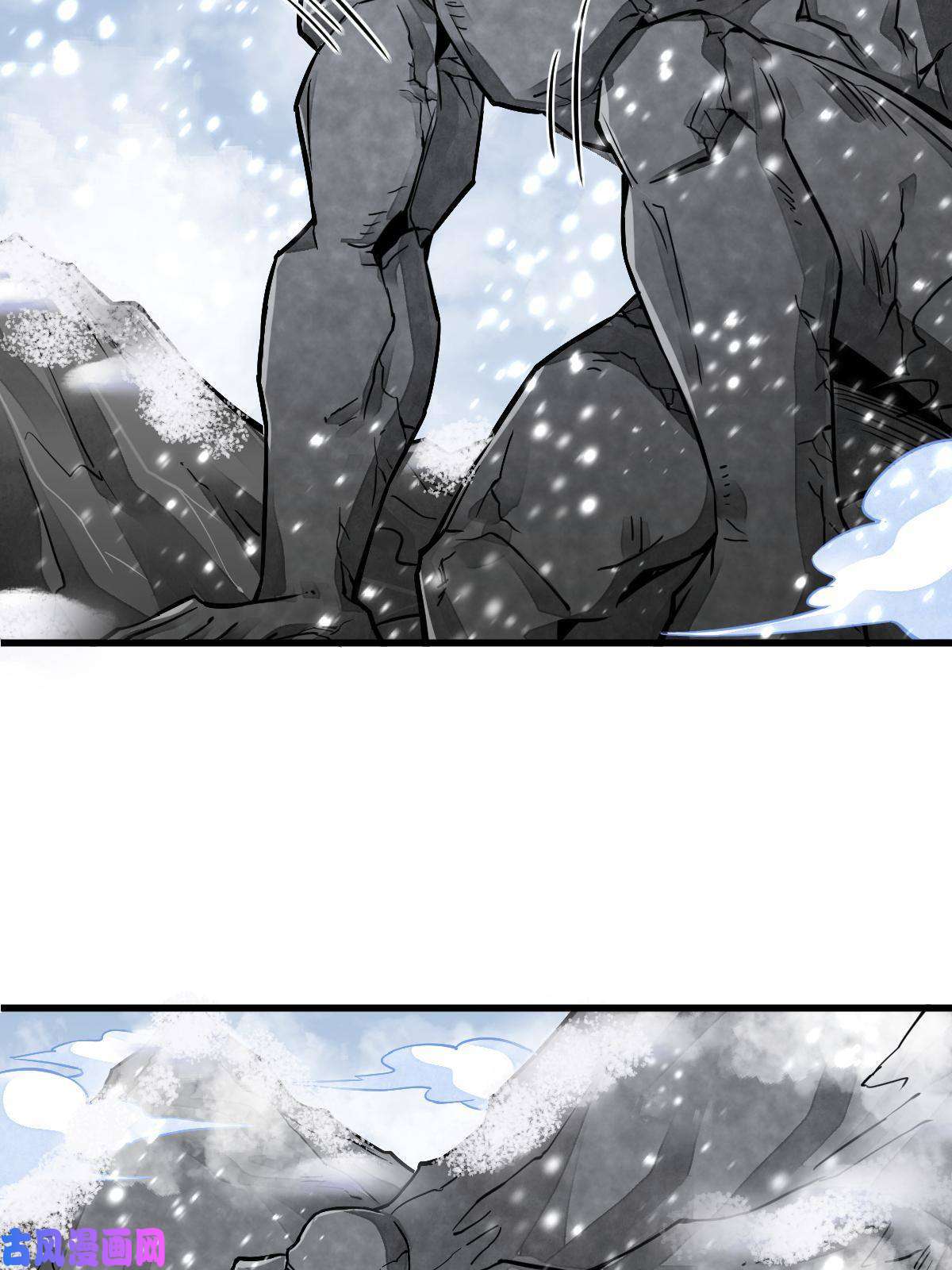 烂柯棋缘第124话