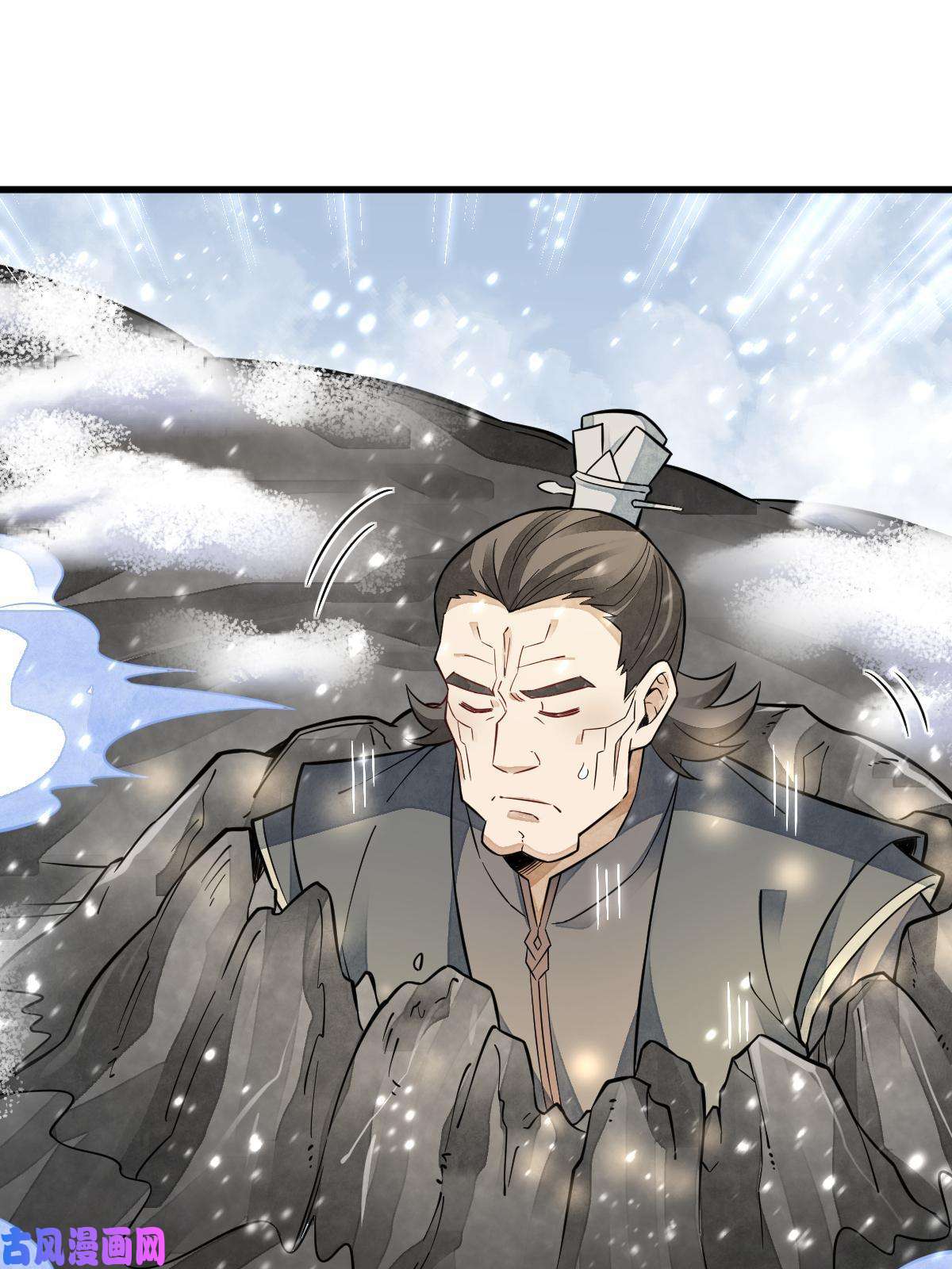 烂柯棋缘第125话