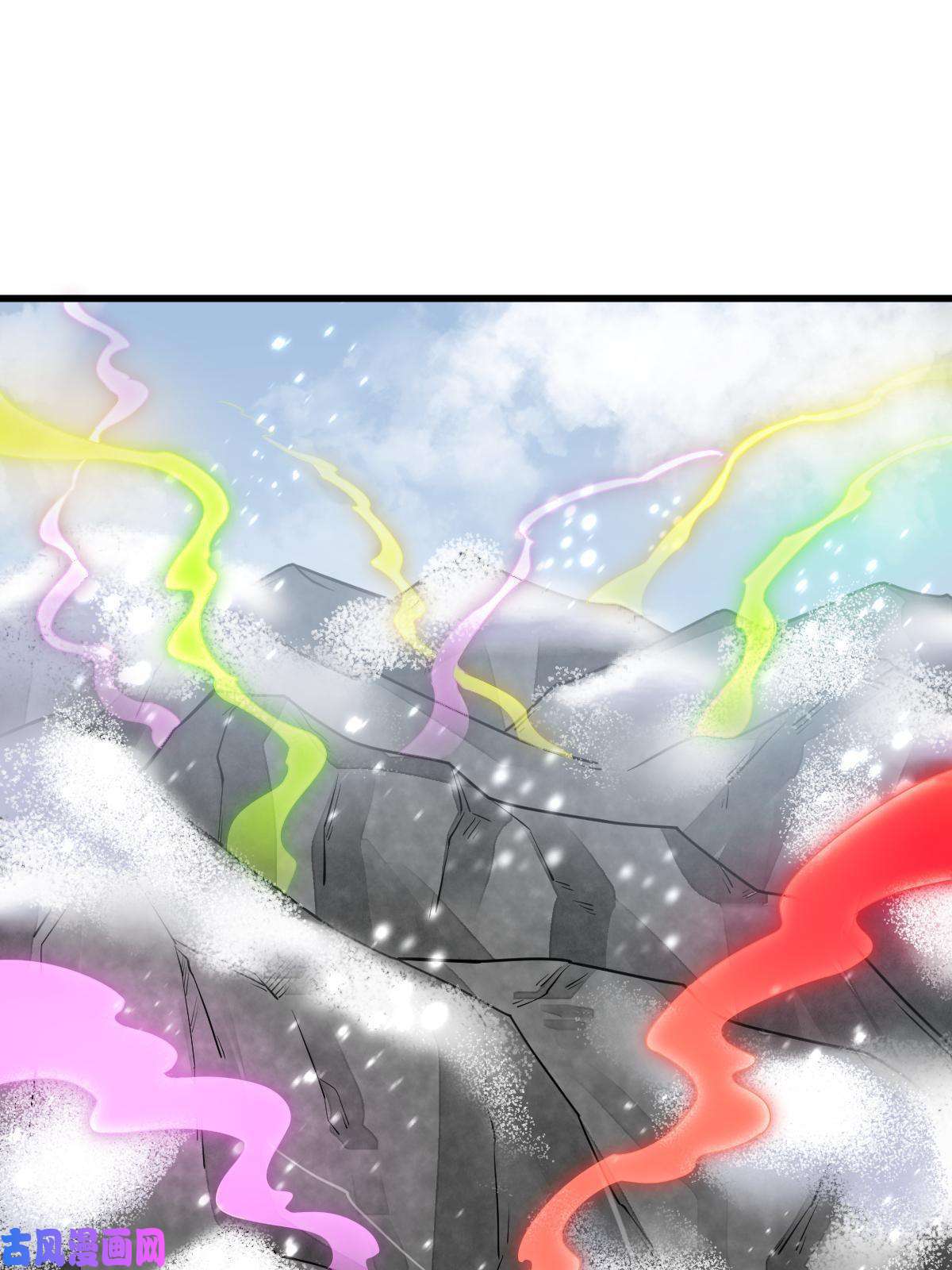 烂柯棋缘第125话