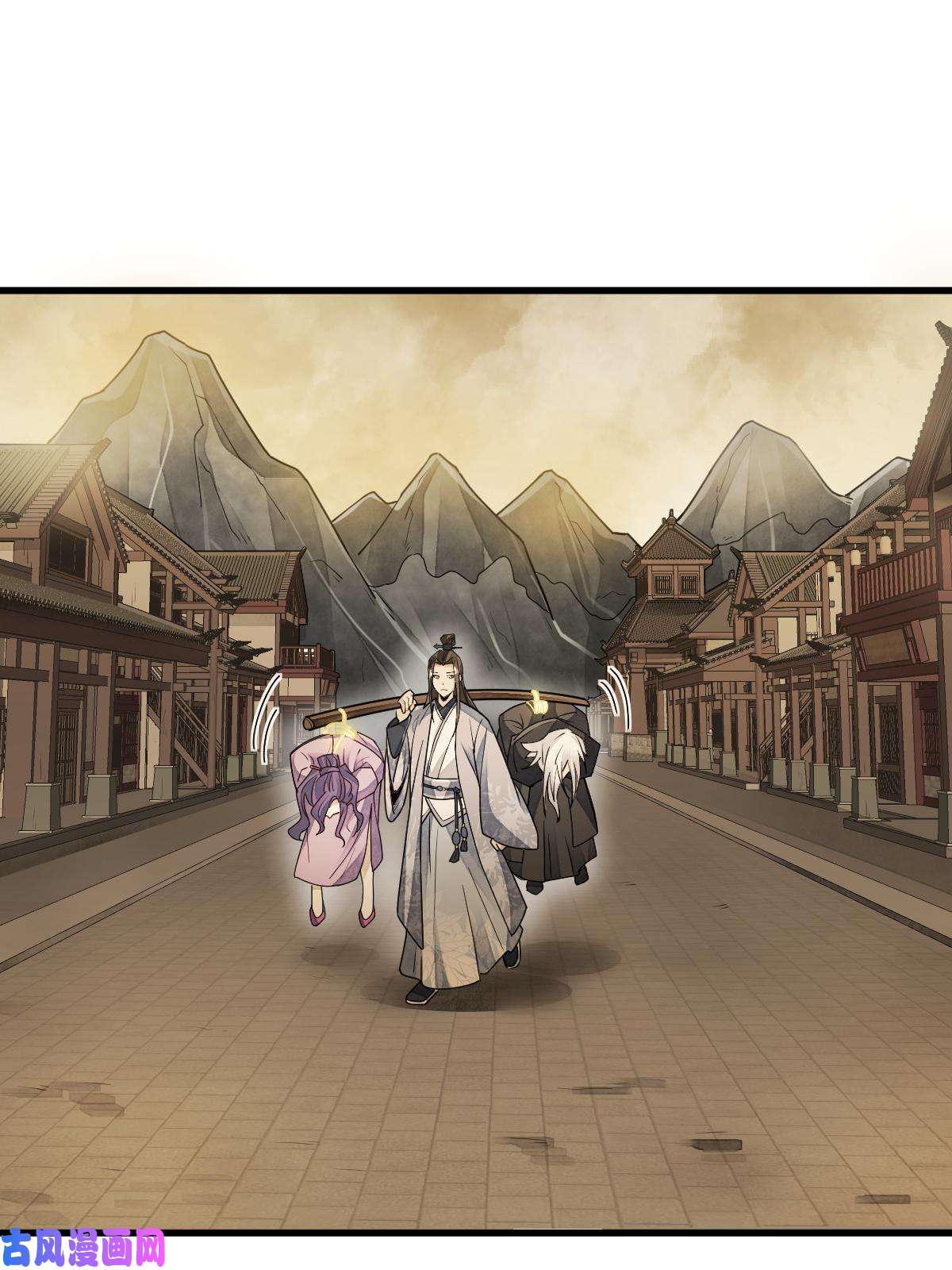 烂柯棋缘第125话