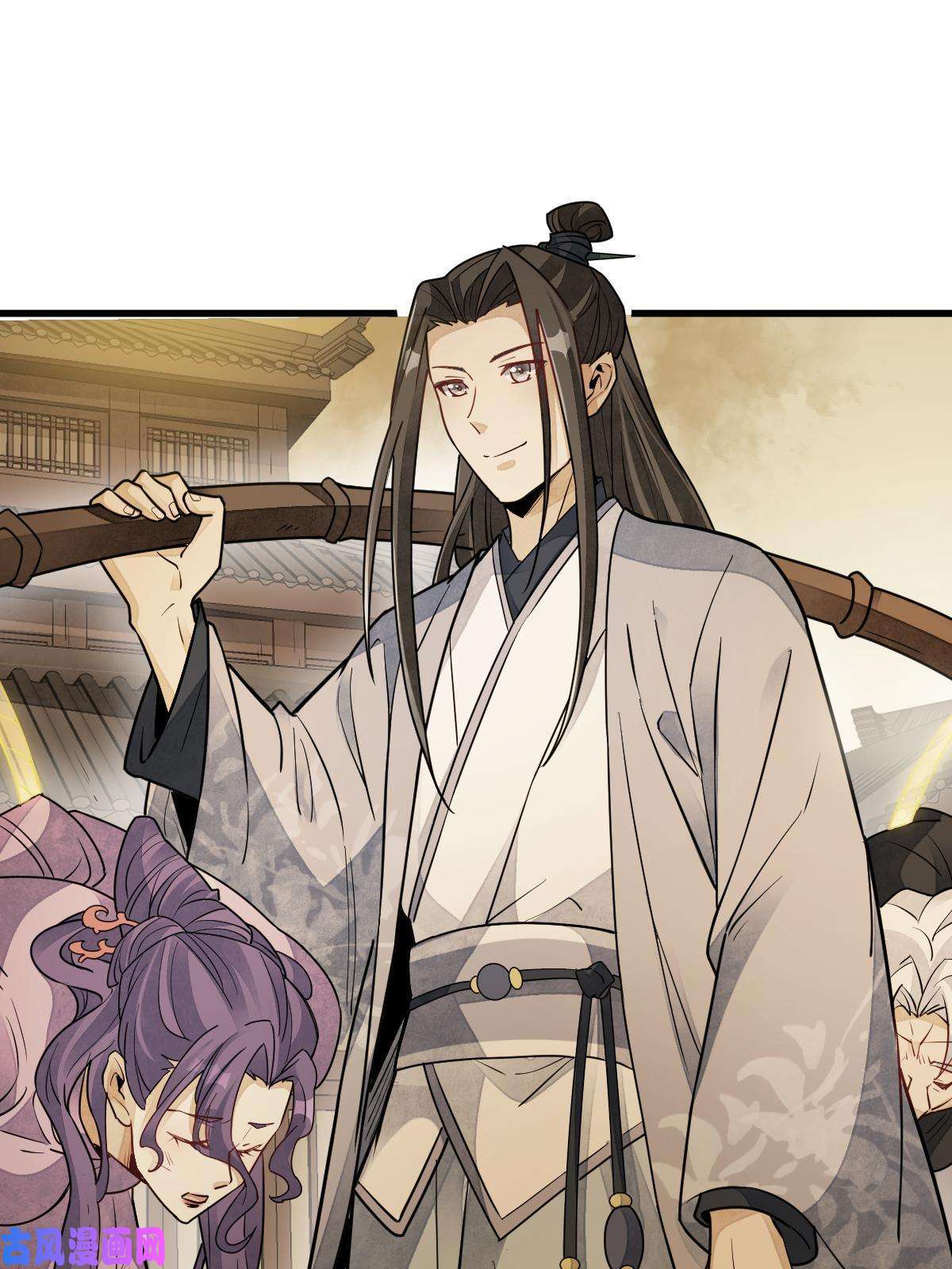 烂柯棋缘第125话