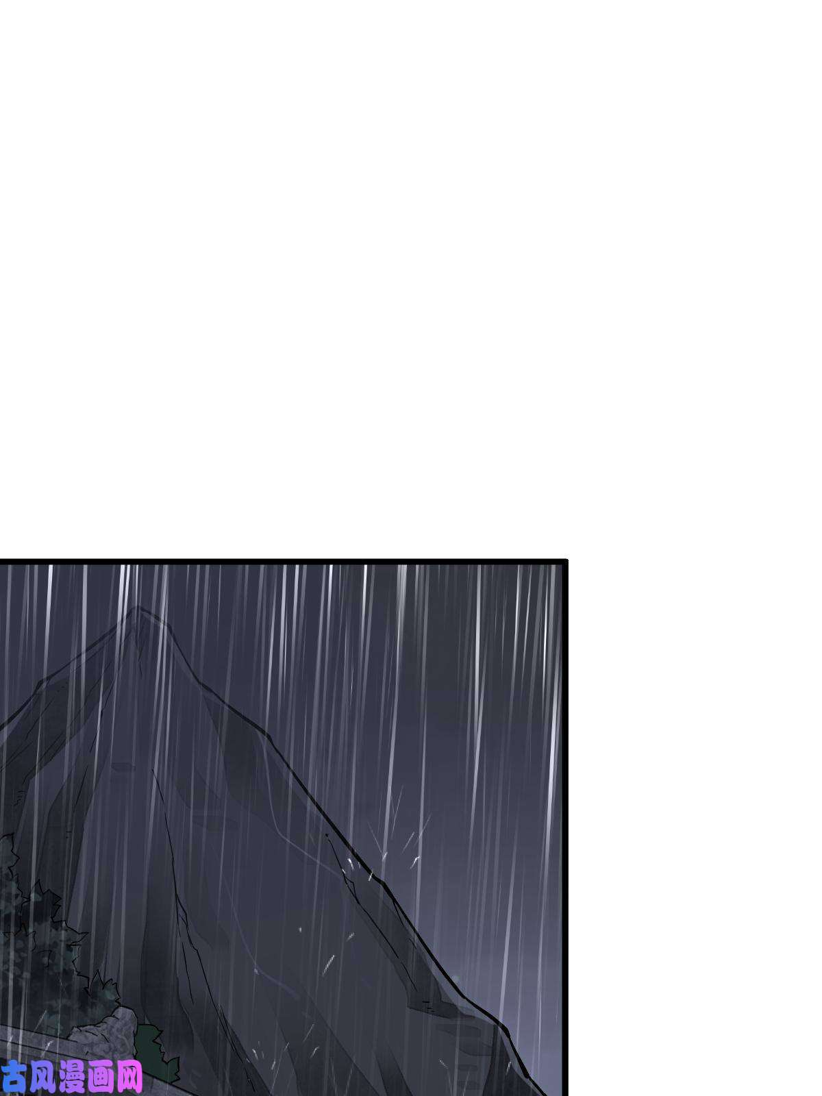 烂柯棋缘第126话