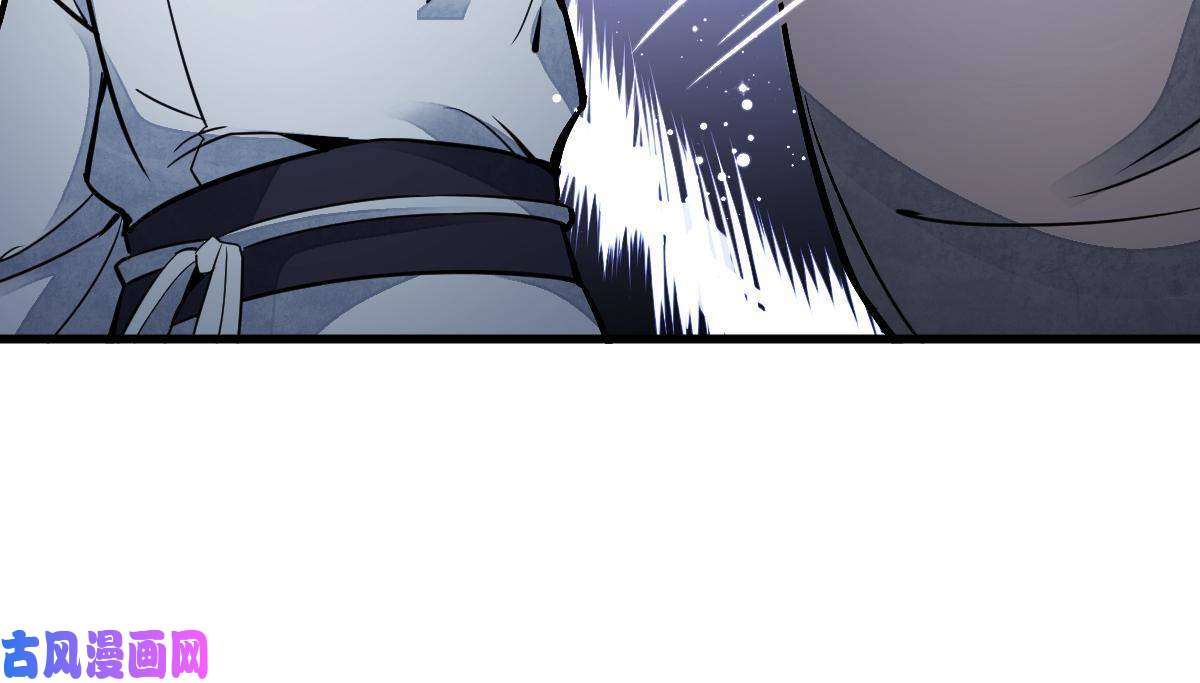 烂柯棋缘第126话