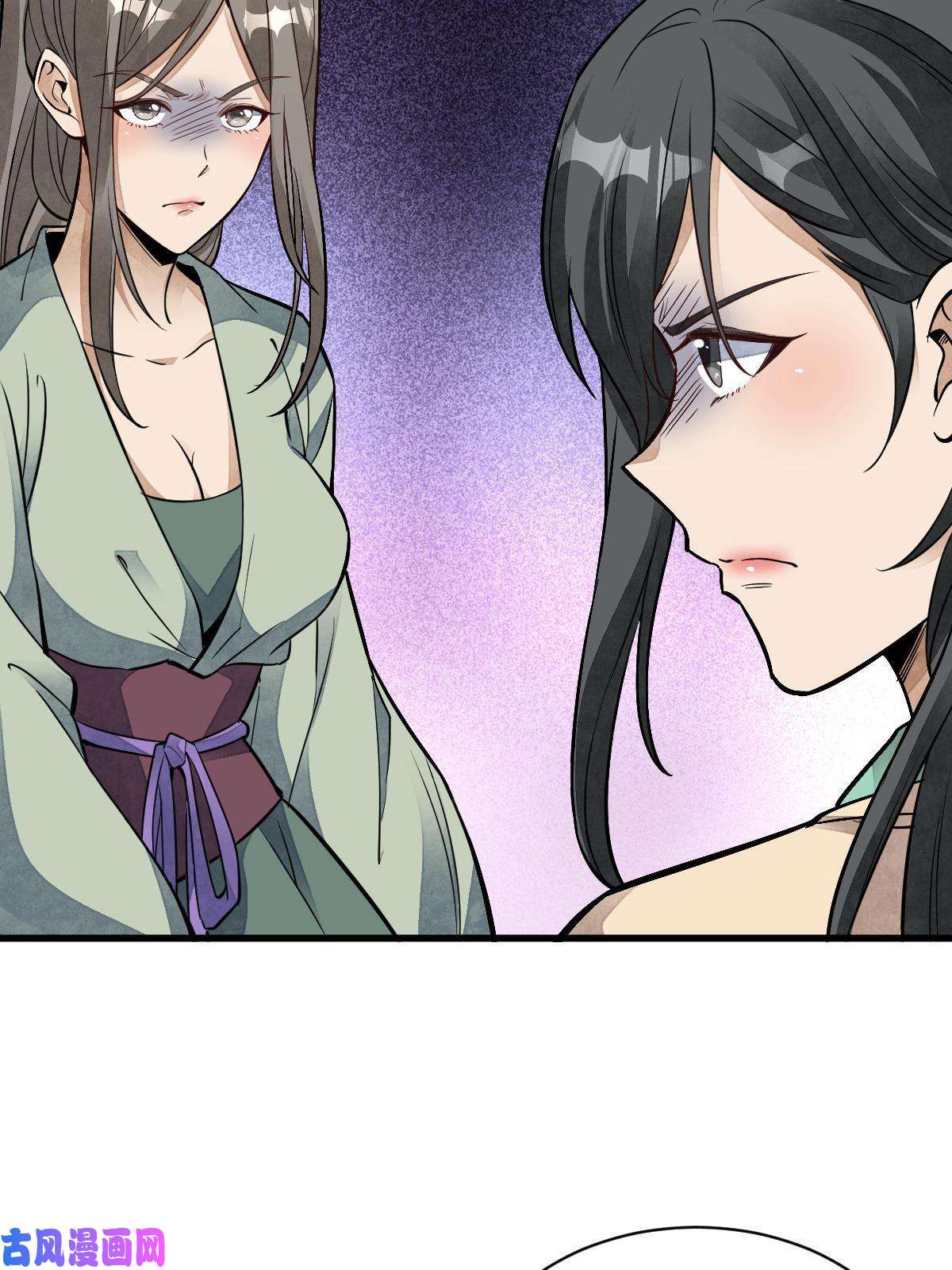 烂柯棋缘第127话