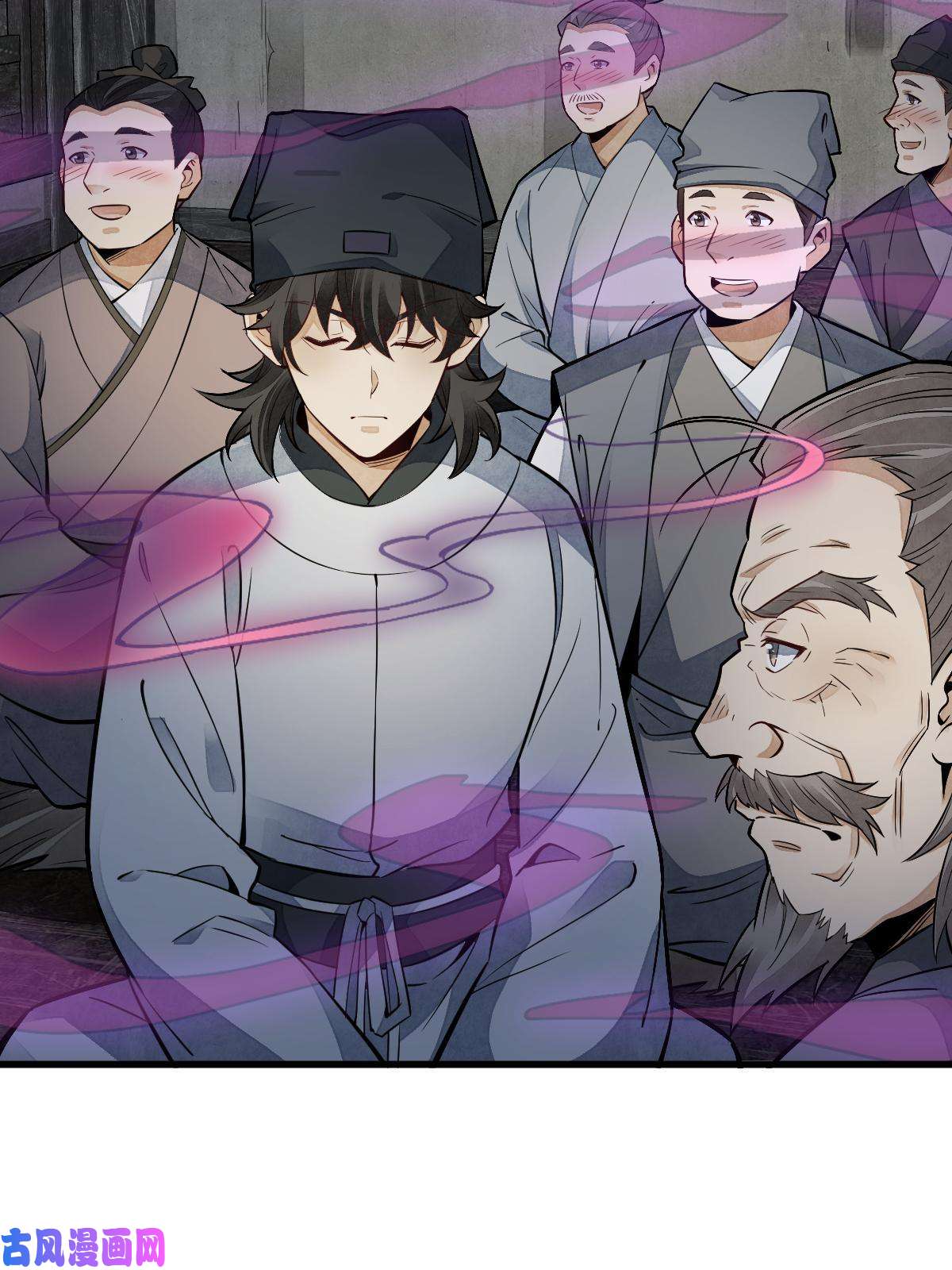 烂柯棋缘第127话