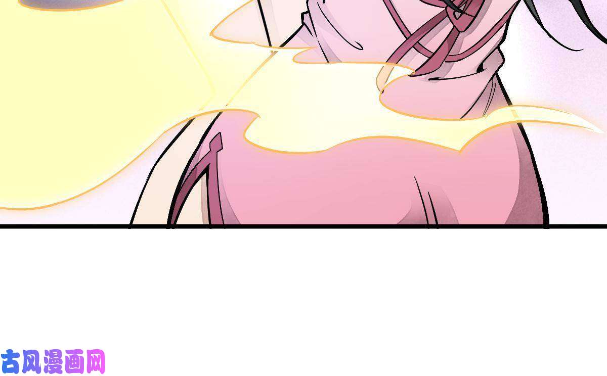 烂柯棋缘第127话