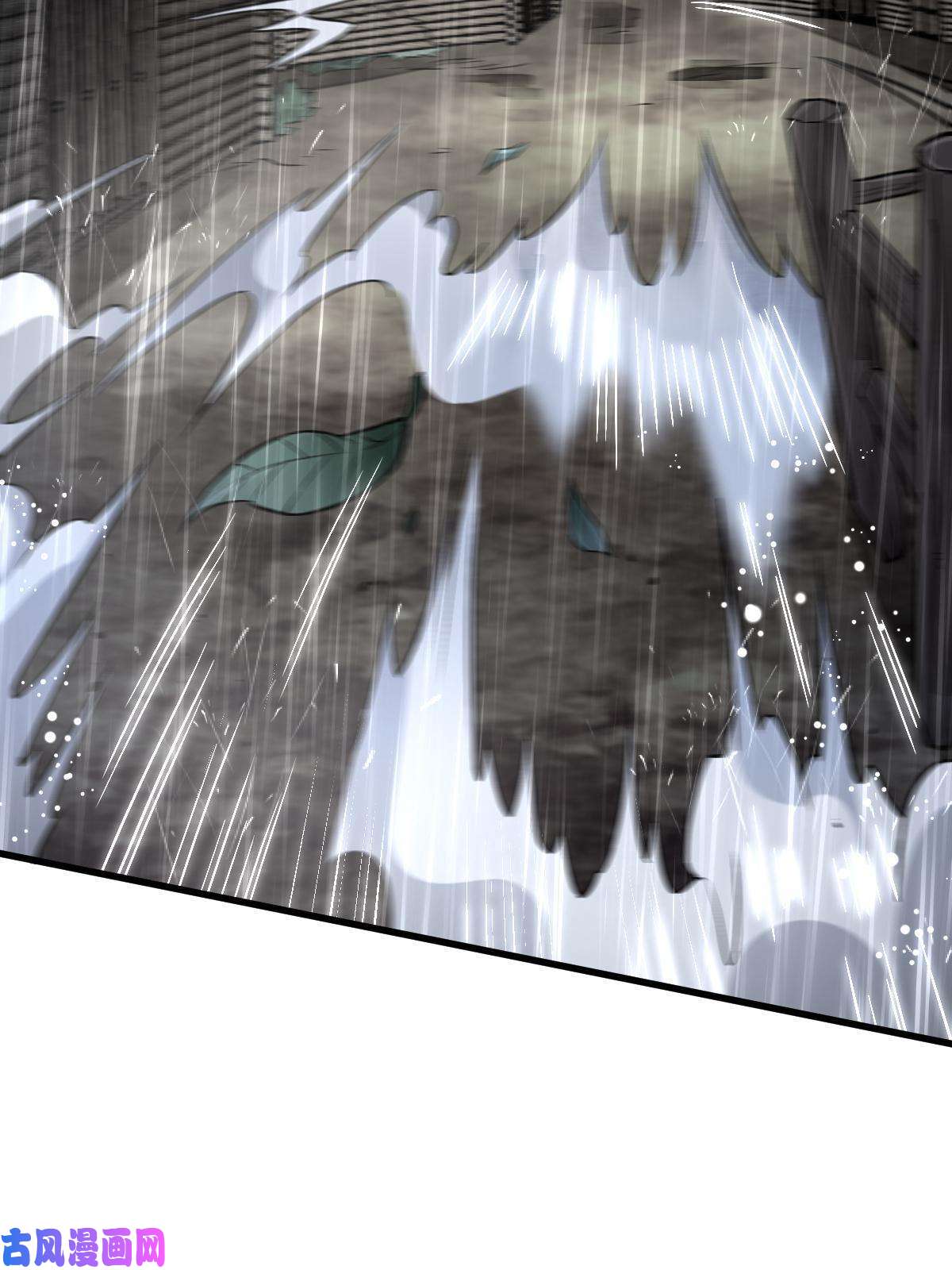 烂柯棋缘第129话