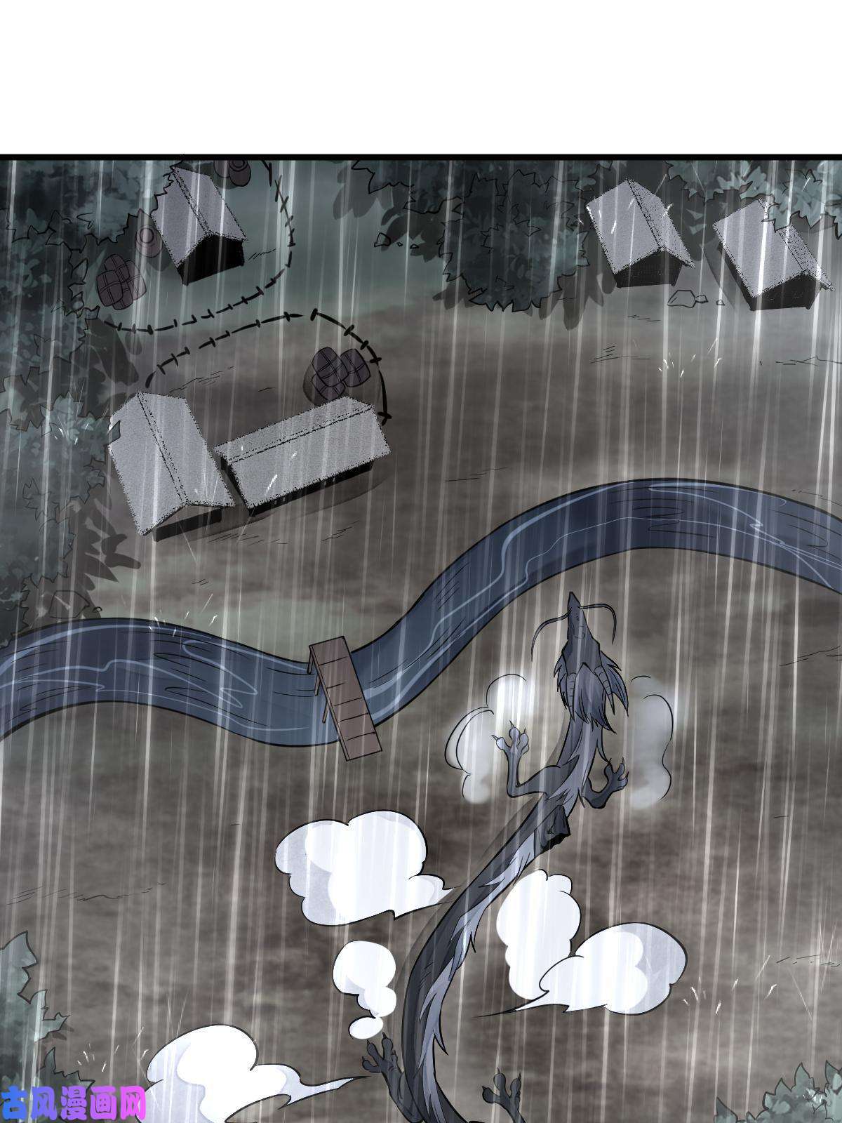 烂柯棋缘第129话